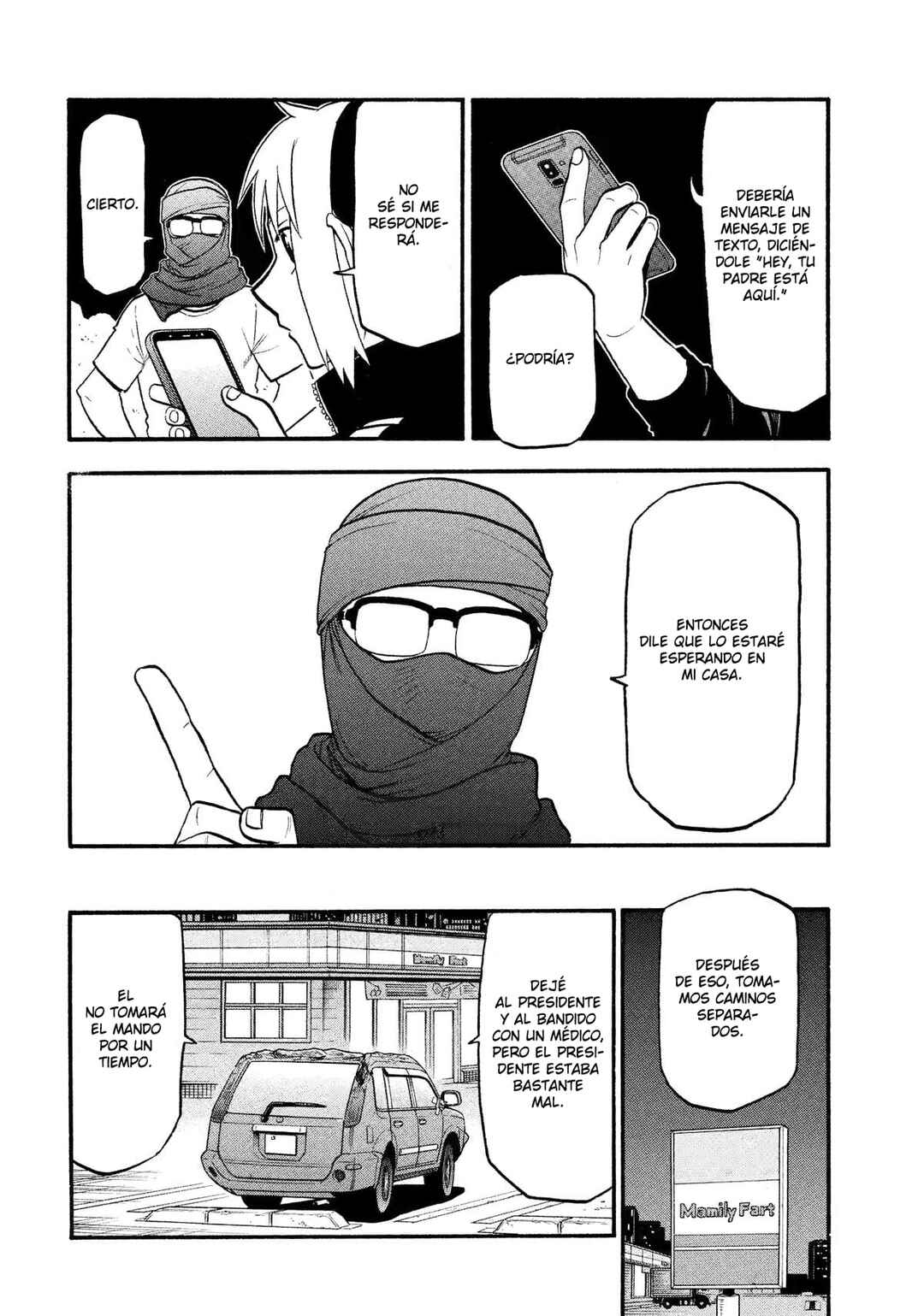 Yomi no Tsugai Chapter 34 - Page 34