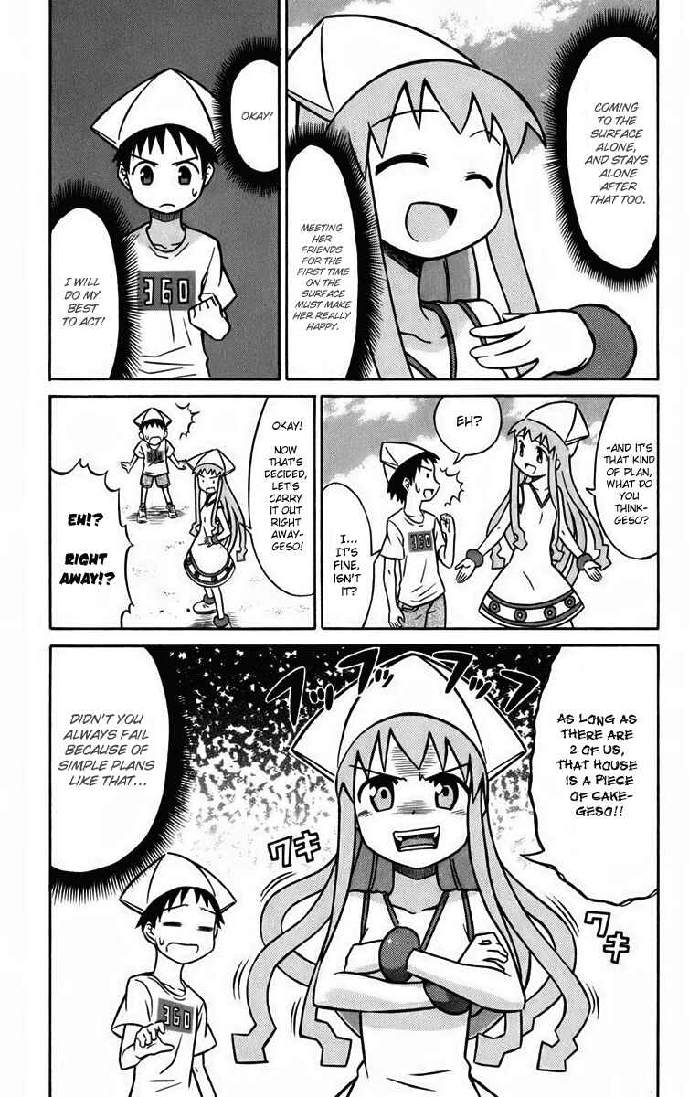 Shinryaku! Ika Musume Chapter 17 - Page 5