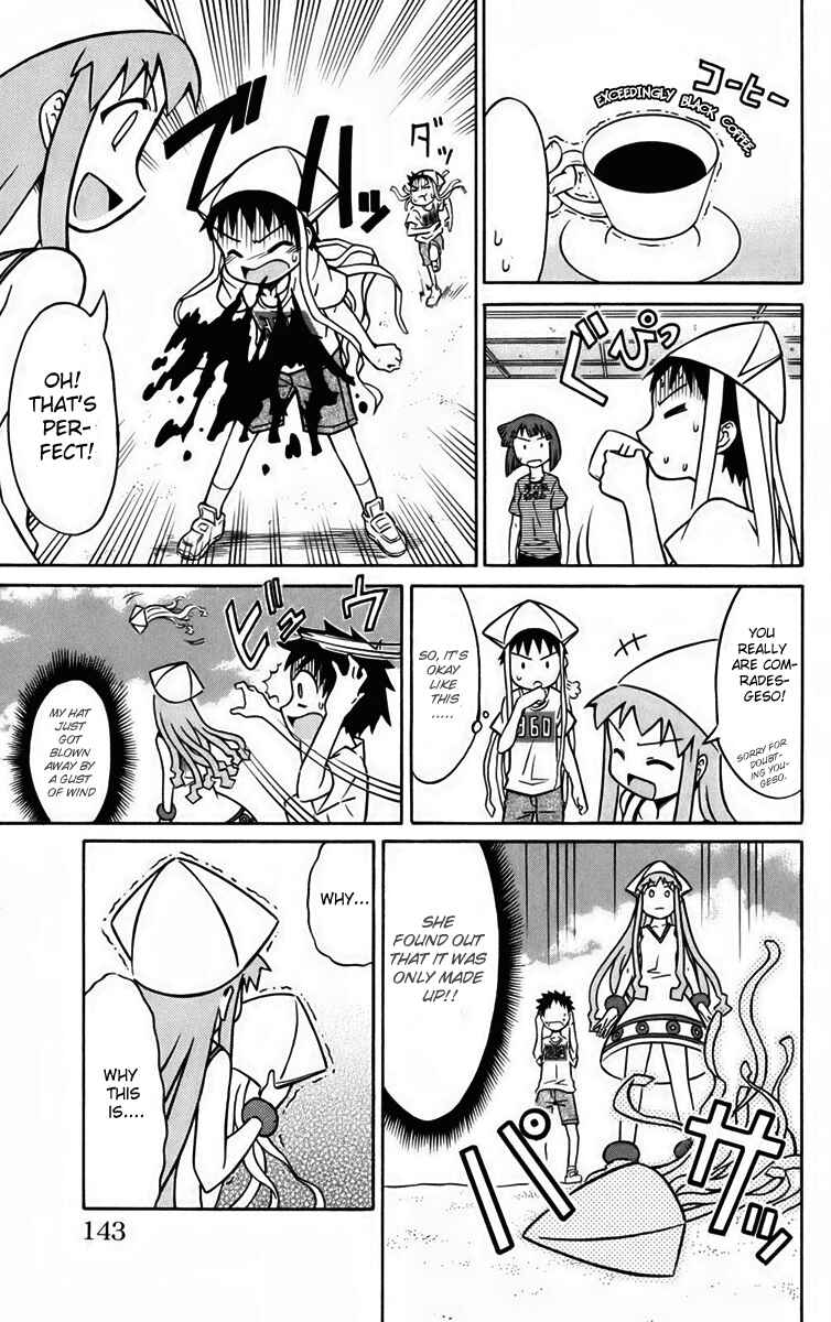Shinryaku! Ika Musume Chapter 17 - Page 7