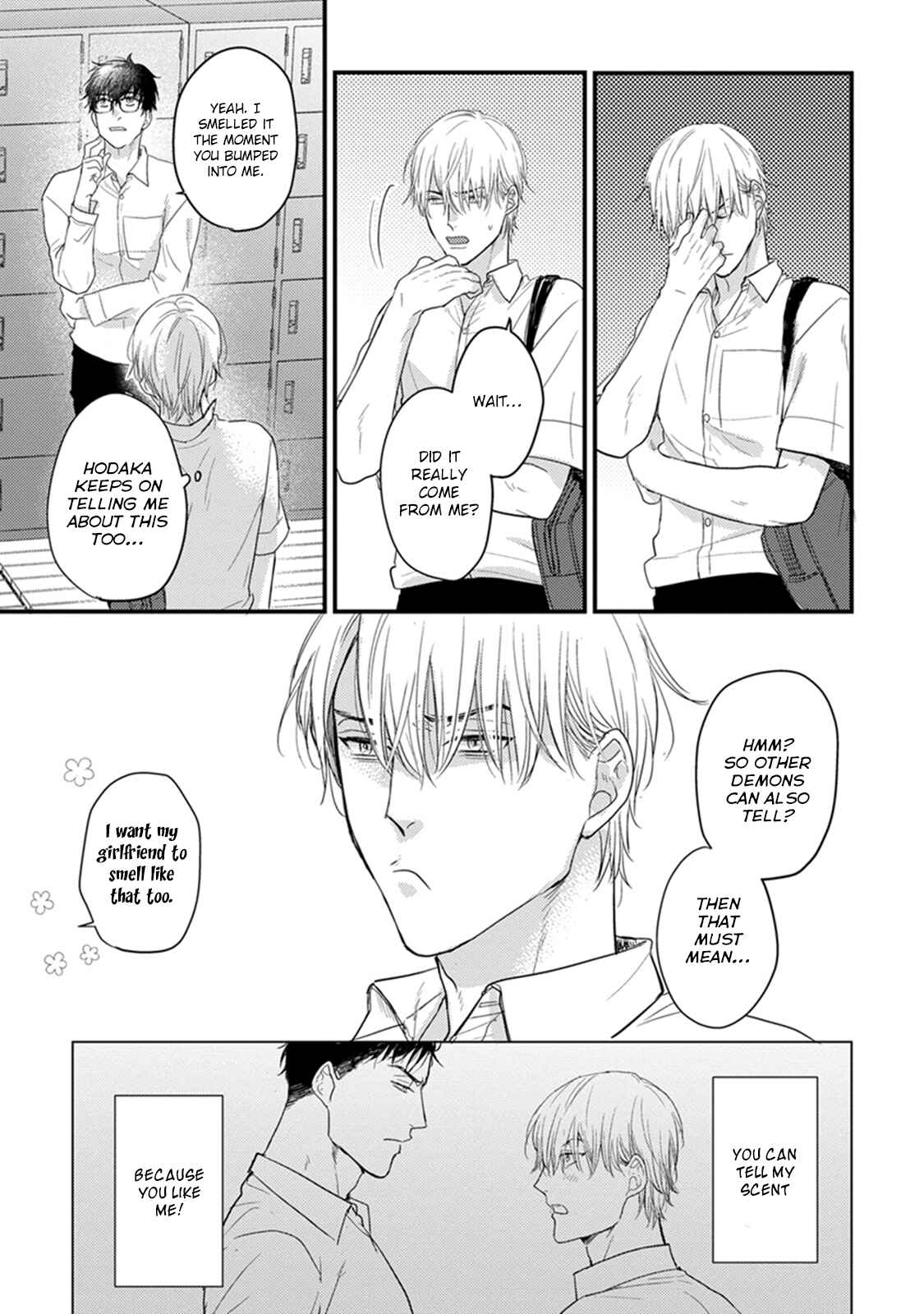 Tabetemo Oishiku Arimasen Chapter 5 - Page 15