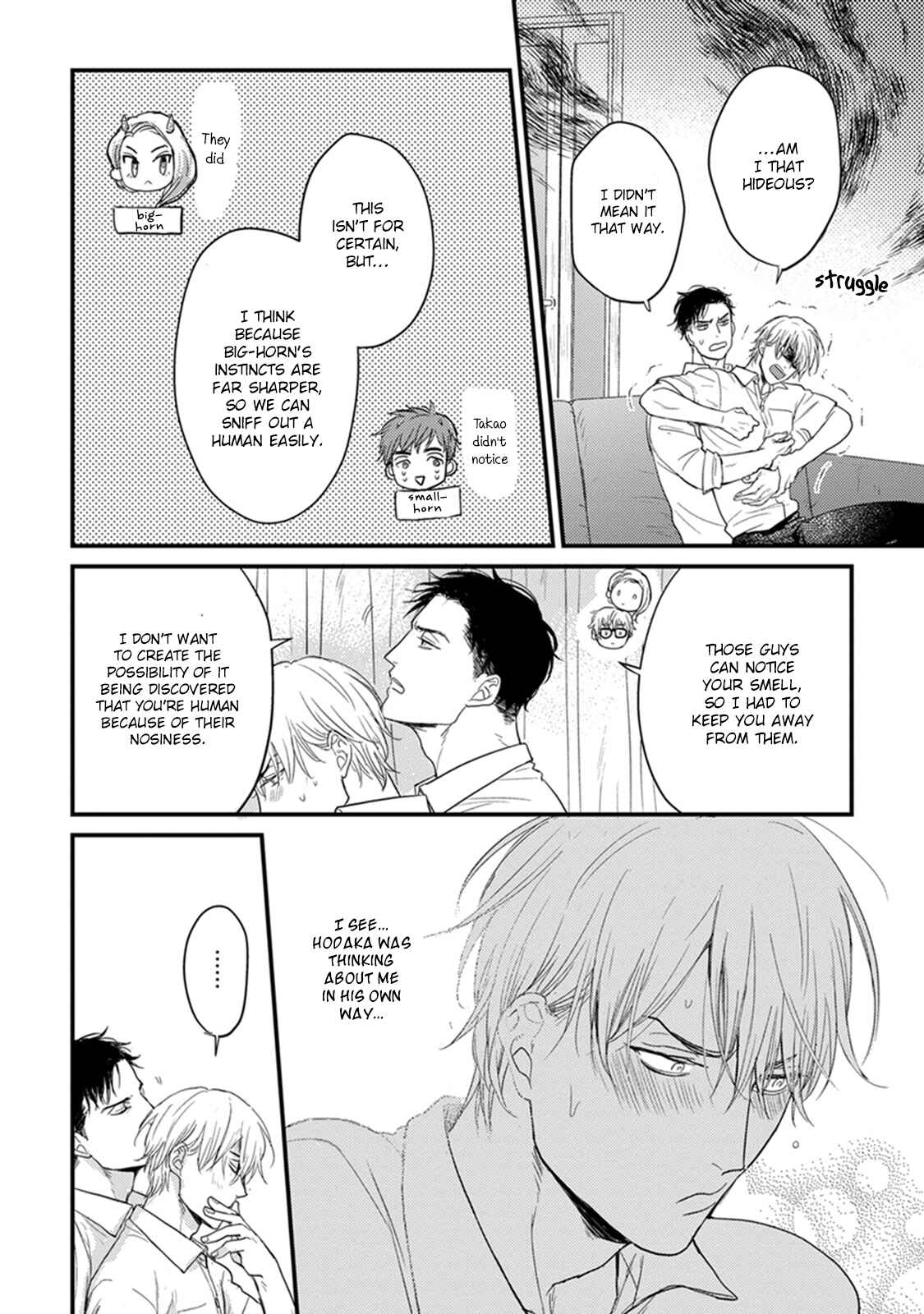 Tabetemo Oishiku Arimasen Chapter 5 - Page 28