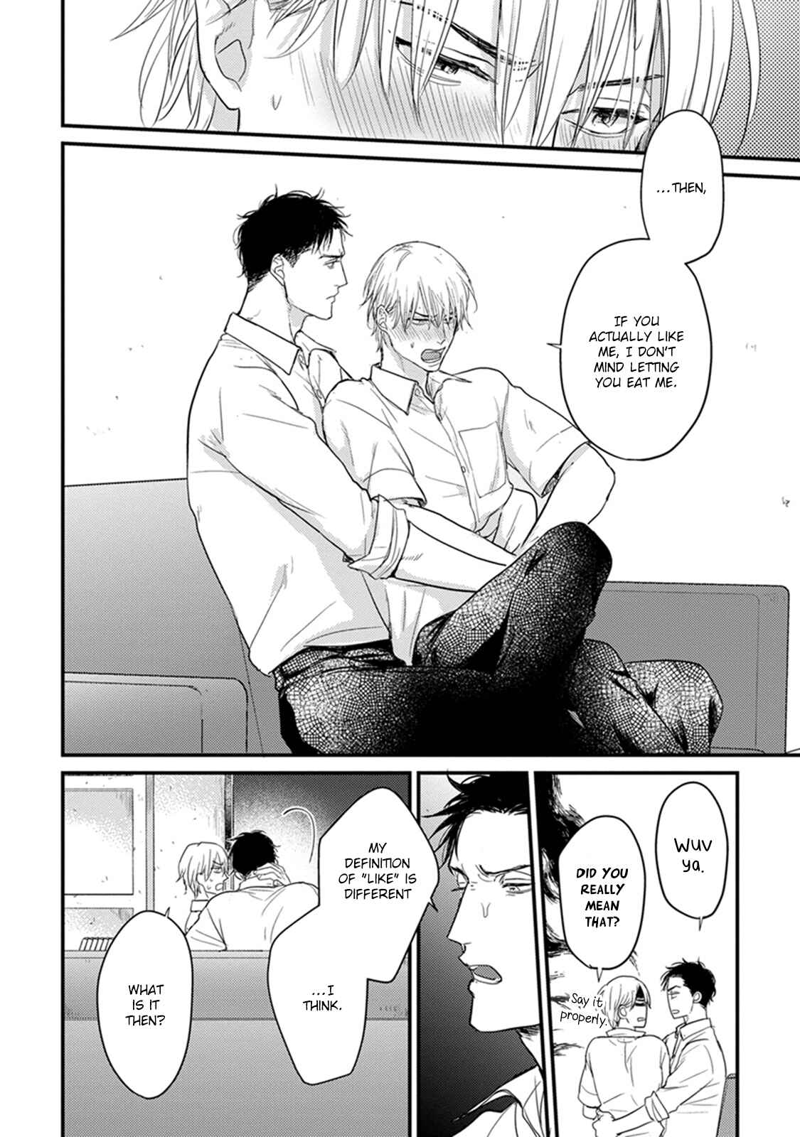 Tabetemo Oishiku Arimasen Chapter 5 - Page 32