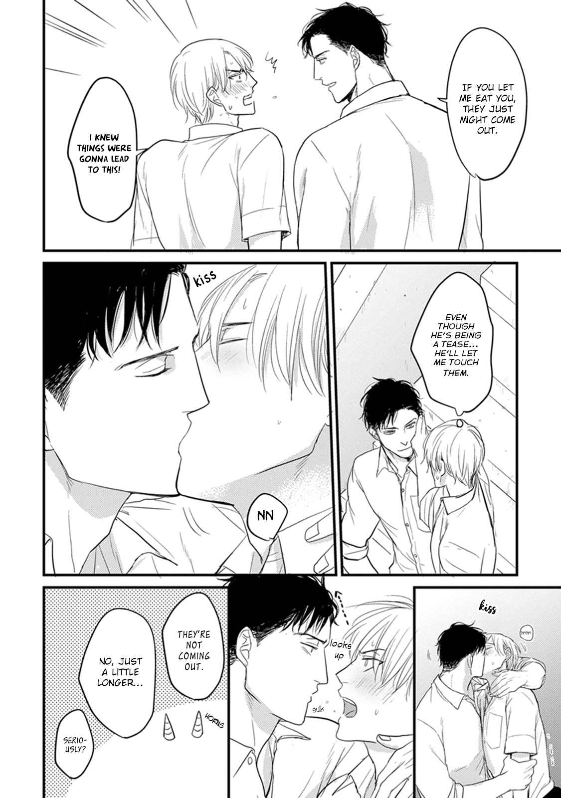 Tabetemo Oishiku Arimasen Chapter 5 - Page 48