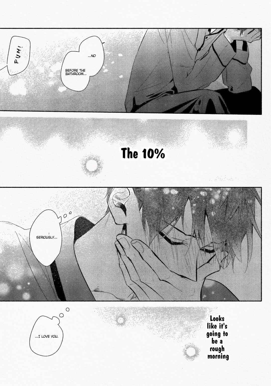 Hirano to Kagiura Chapter 30.5 - Page 6