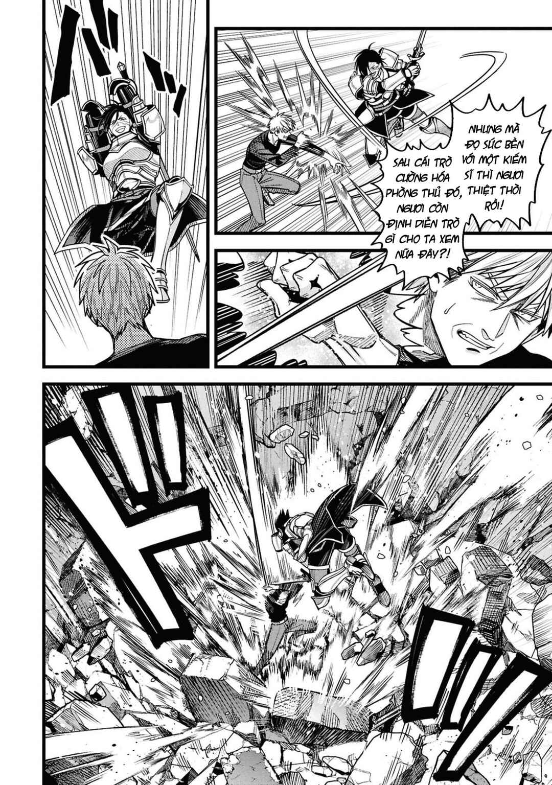 Mahoui Rex no Hentai Karte Chapter 22.5 - Page 12