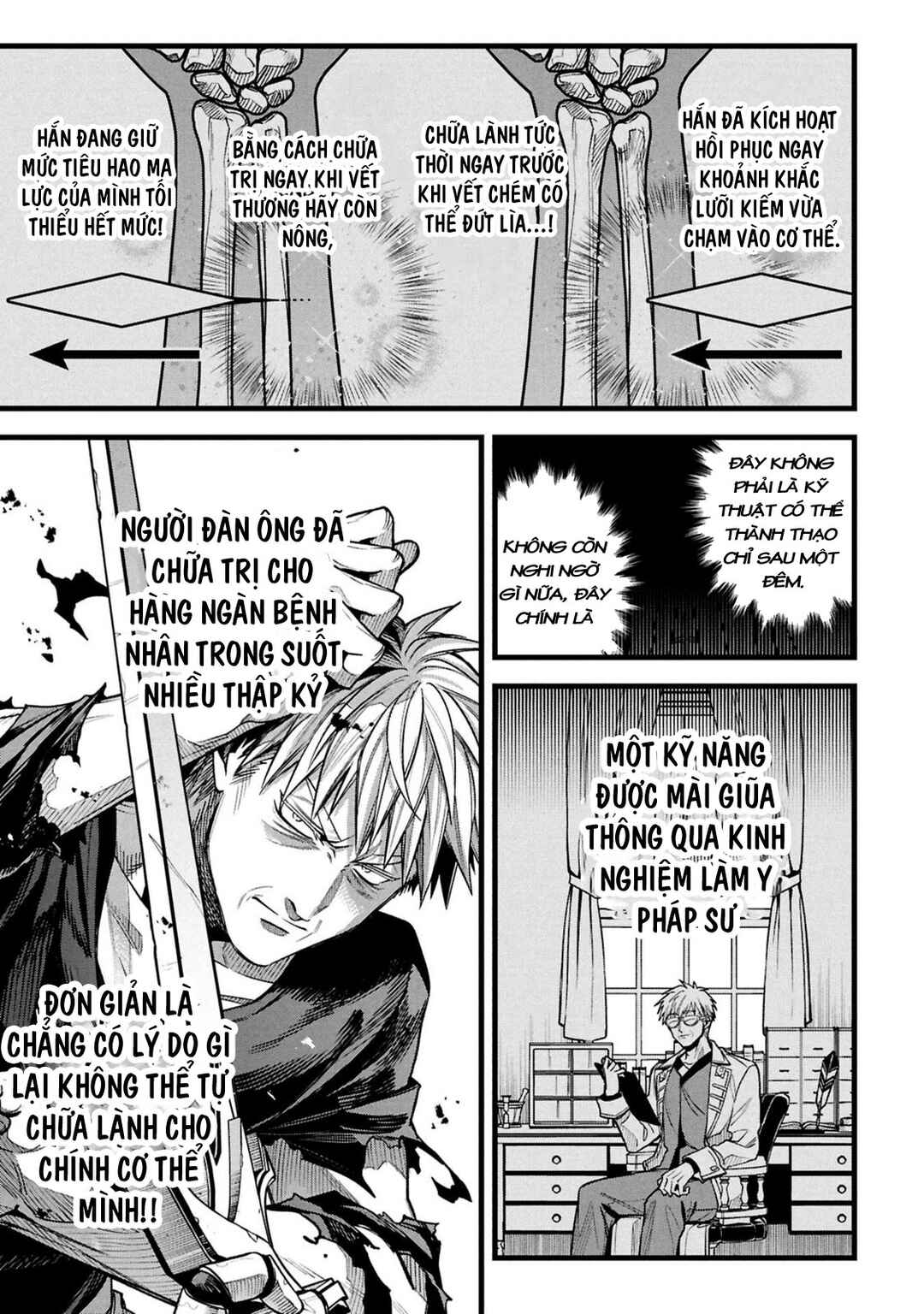 Mahoui Rex no Hentai Karte Chapter 22.5 - Page 17