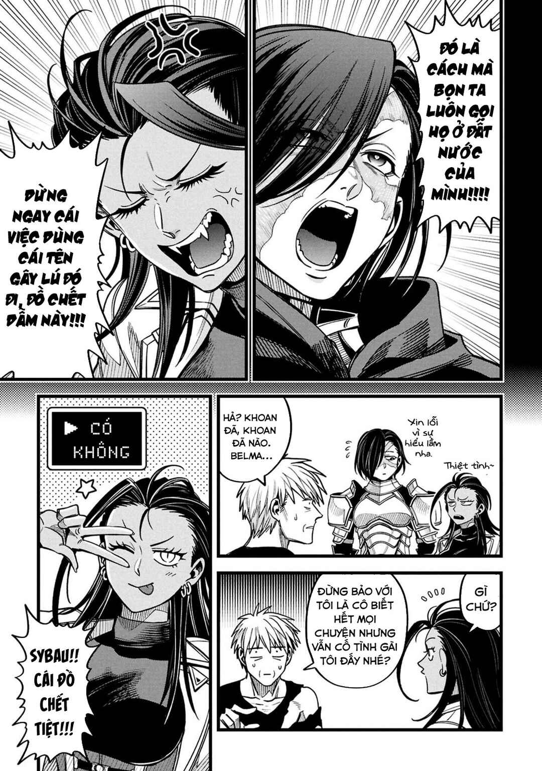 Mahoui Rex no Hentai Karte Chapter 22.5 - Page 29