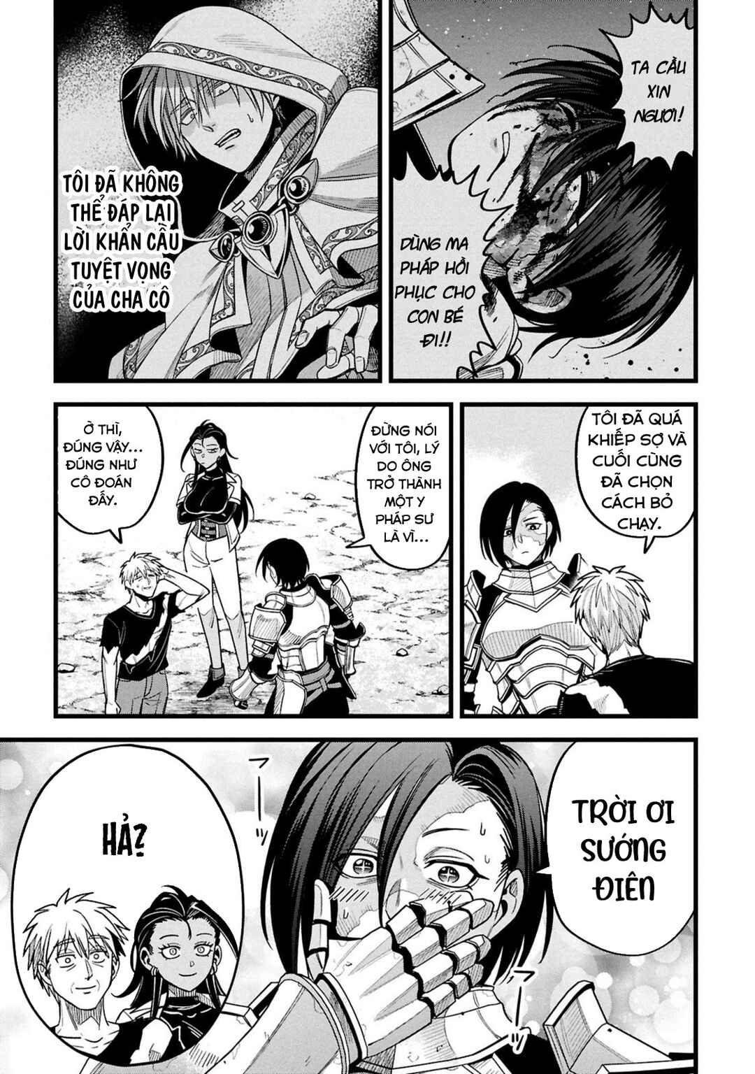 Mahoui Rex no Hentai Karte Chapter 22.5 - Page 35