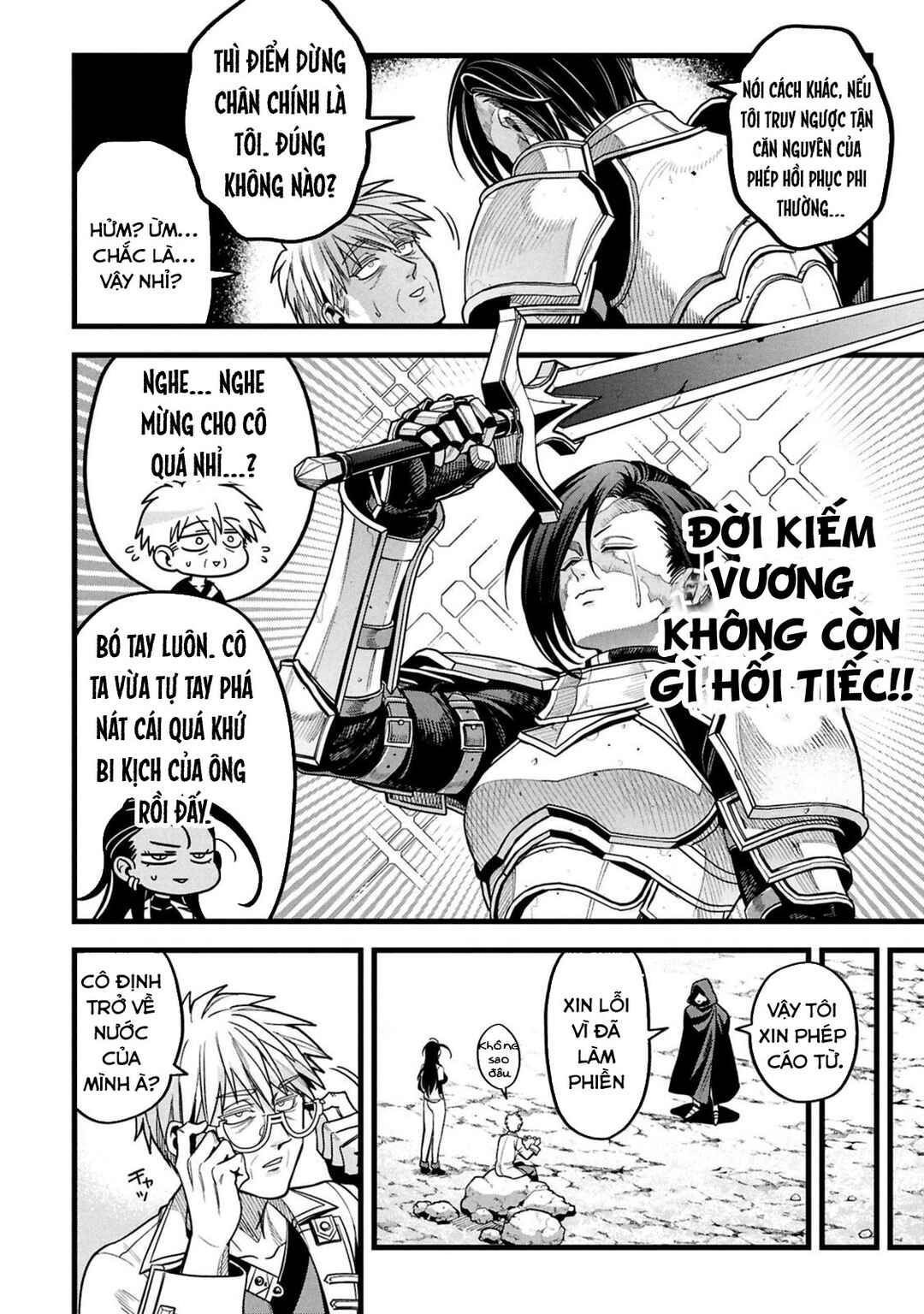 Mahoui Rex no Hentai Karte Chapter 22.5 - Page 36