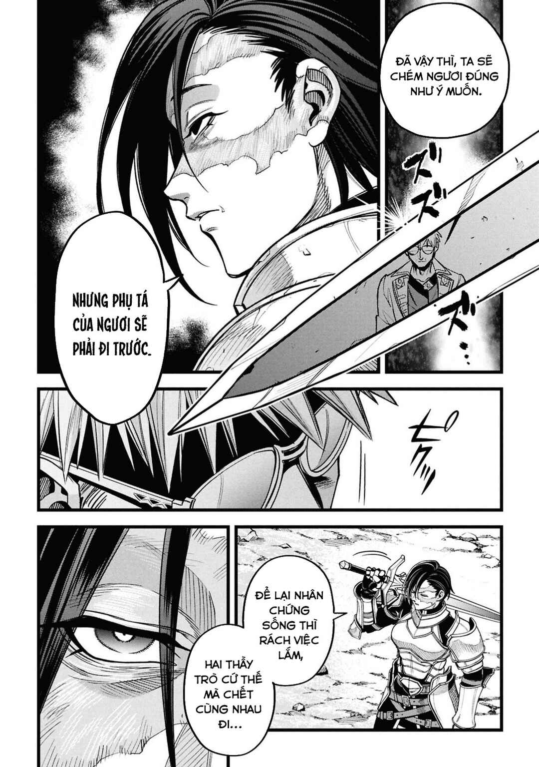 Mahoui Rex no Hentai Karte Chapter 22.5 - Page 8