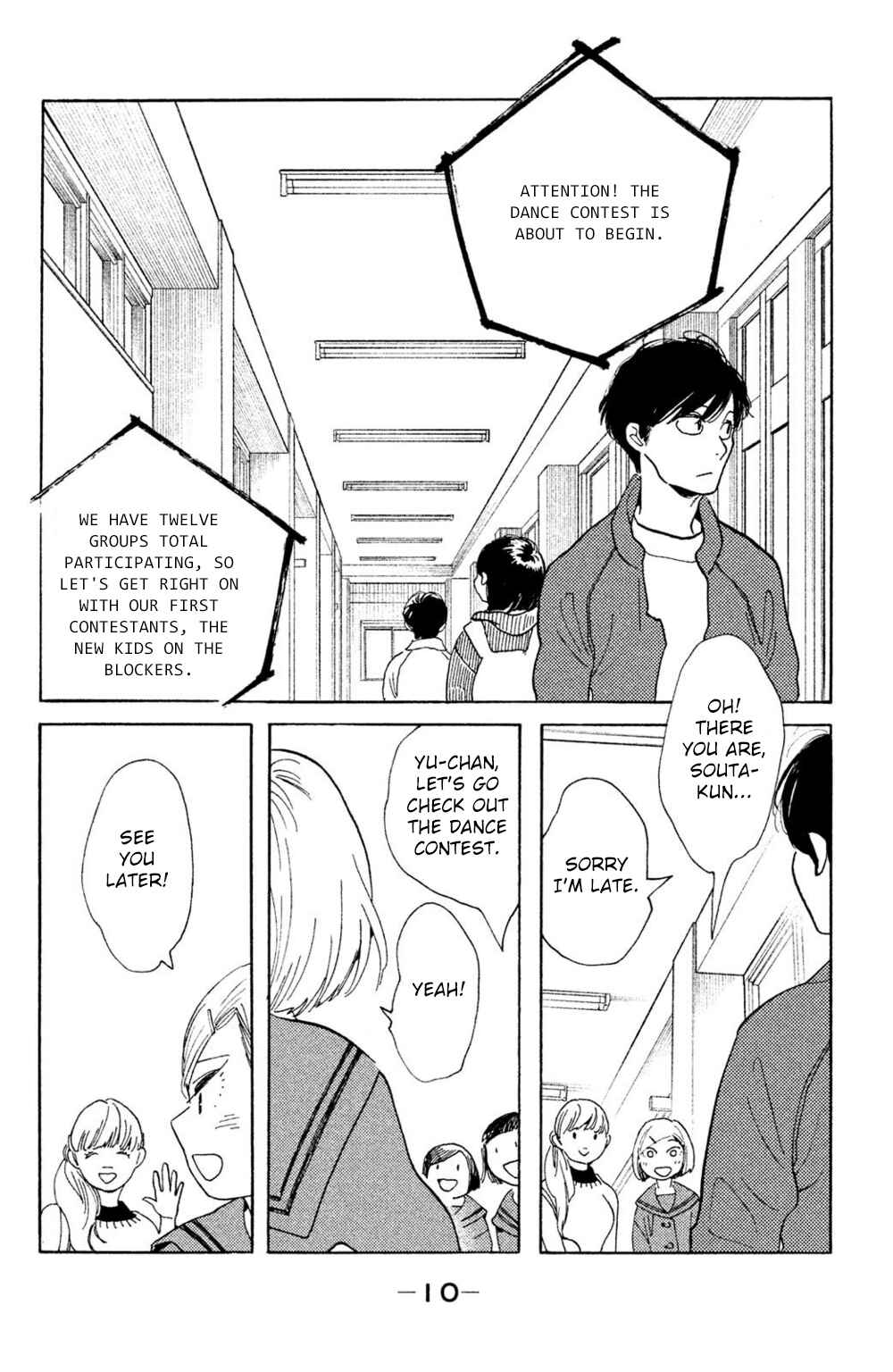 Koiiji: Love Glutton Chapter 41 - Page 10