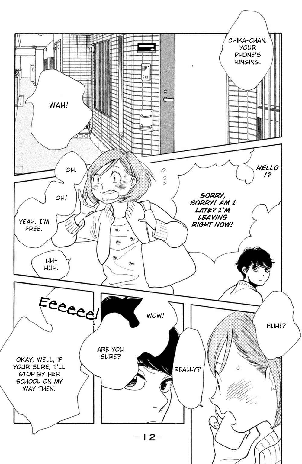 Koiiji: Love Glutton Chapter 41 - Page 12