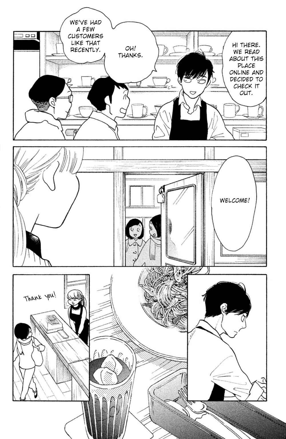 Koiiji: Love Glutton Chapter 41 - Page 14