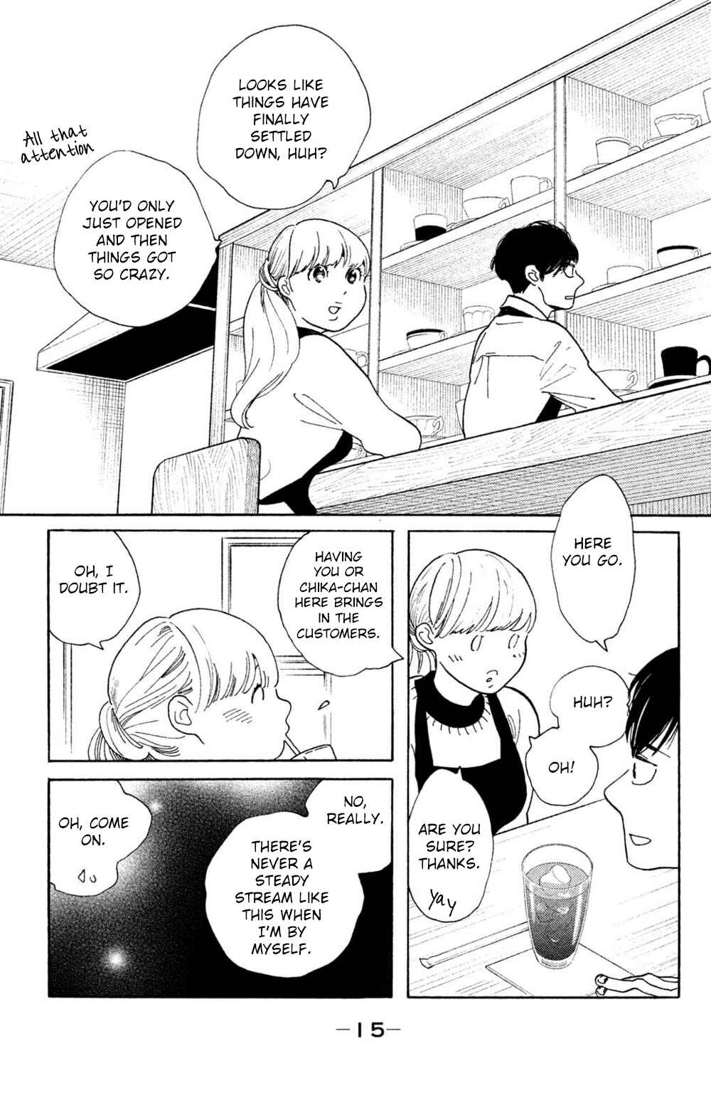 Koiiji: Love Glutton Chapter 41 - Page 15