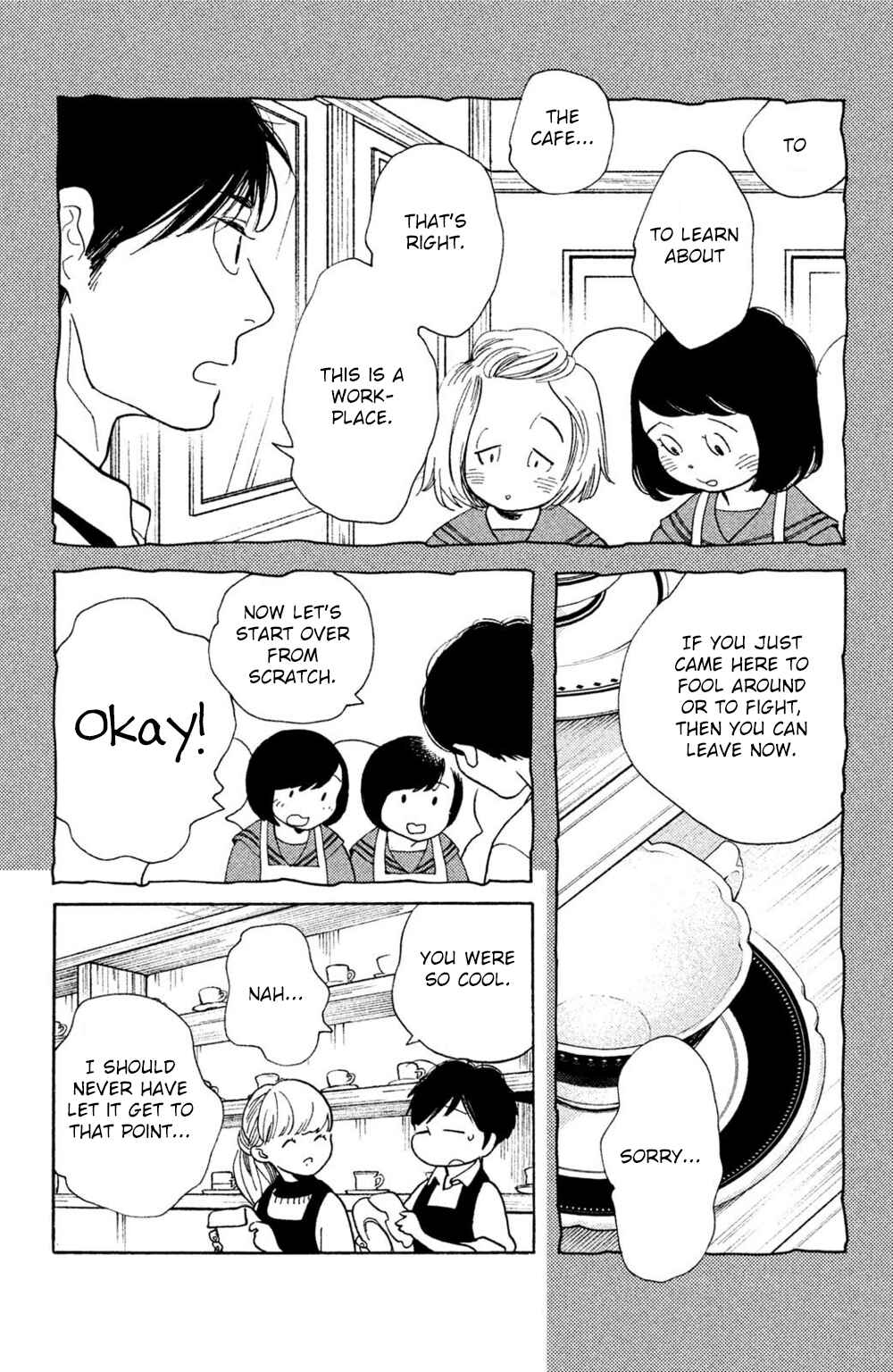 Koiiji: Love Glutton Chapter 41 - Page 19
