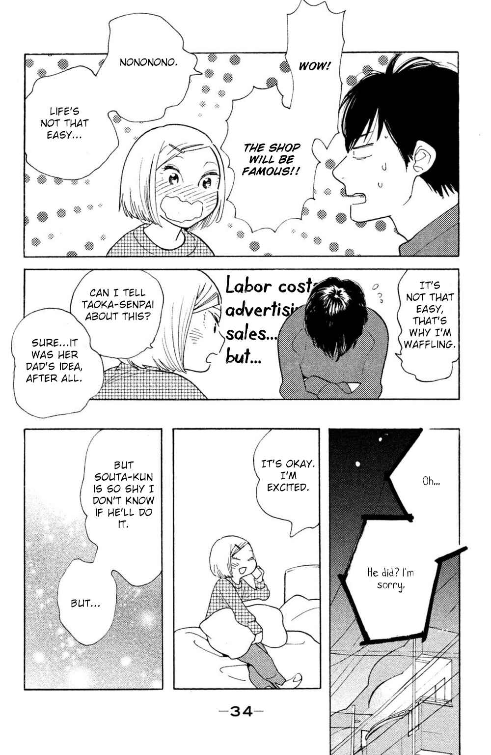 Koiiji: Love Glutton Chapter 41 - Page 34
