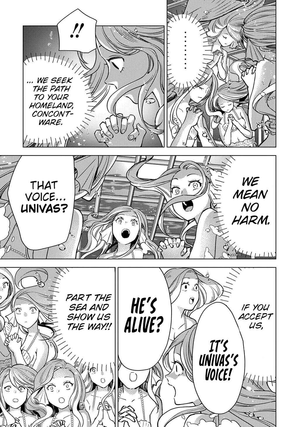 Munou to Yobareta "Seirei Tarashi" ~Jitsuwa Inou de, Seirei Kaide wa Densetsuteki Hero Deshita~ Chapter 16 - Page 10
