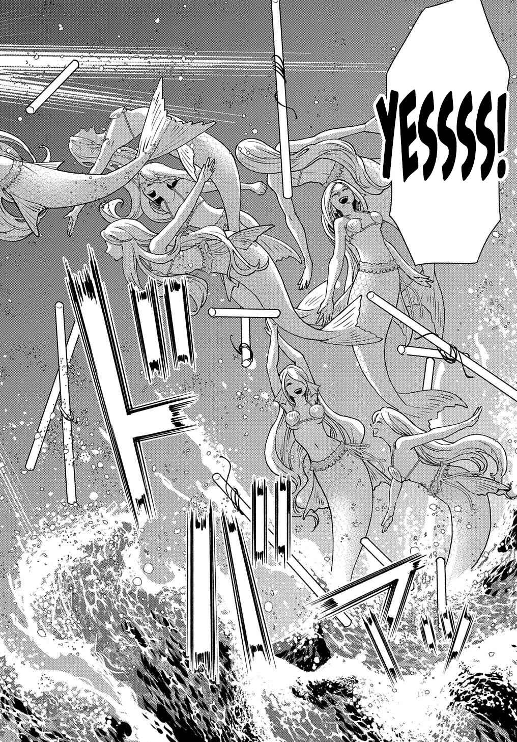 Munou to Yobareta "Seirei Tarashi" ~Jitsuwa Inou de, Seirei Kaide wa Densetsuteki Hero Deshita~ Chapter 16 - Page 11