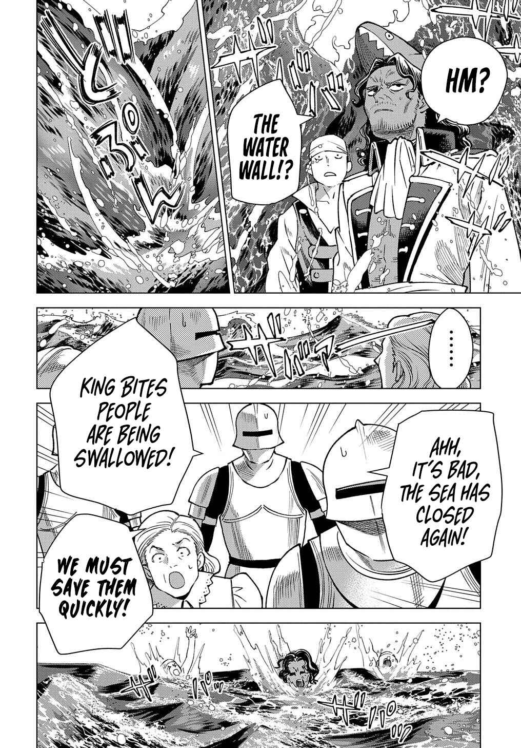 Munou to Yobareta "Seirei Tarashi" ~Jitsuwa Inou de, Seirei Kaide wa Densetsuteki Hero Deshita~ Chapter 16 - Page 13