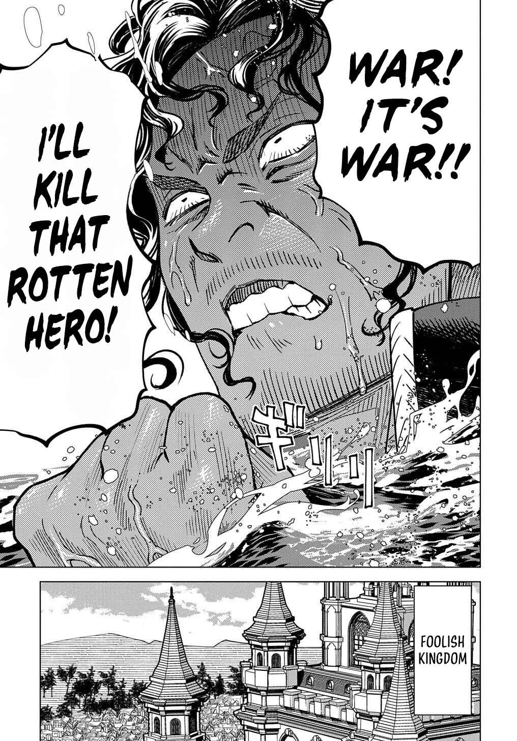 Munou to Yobareta "Seirei Tarashi" ~Jitsuwa Inou de, Seirei Kaide wa Densetsuteki Hero Deshita~ Chapter 16 - Page 16