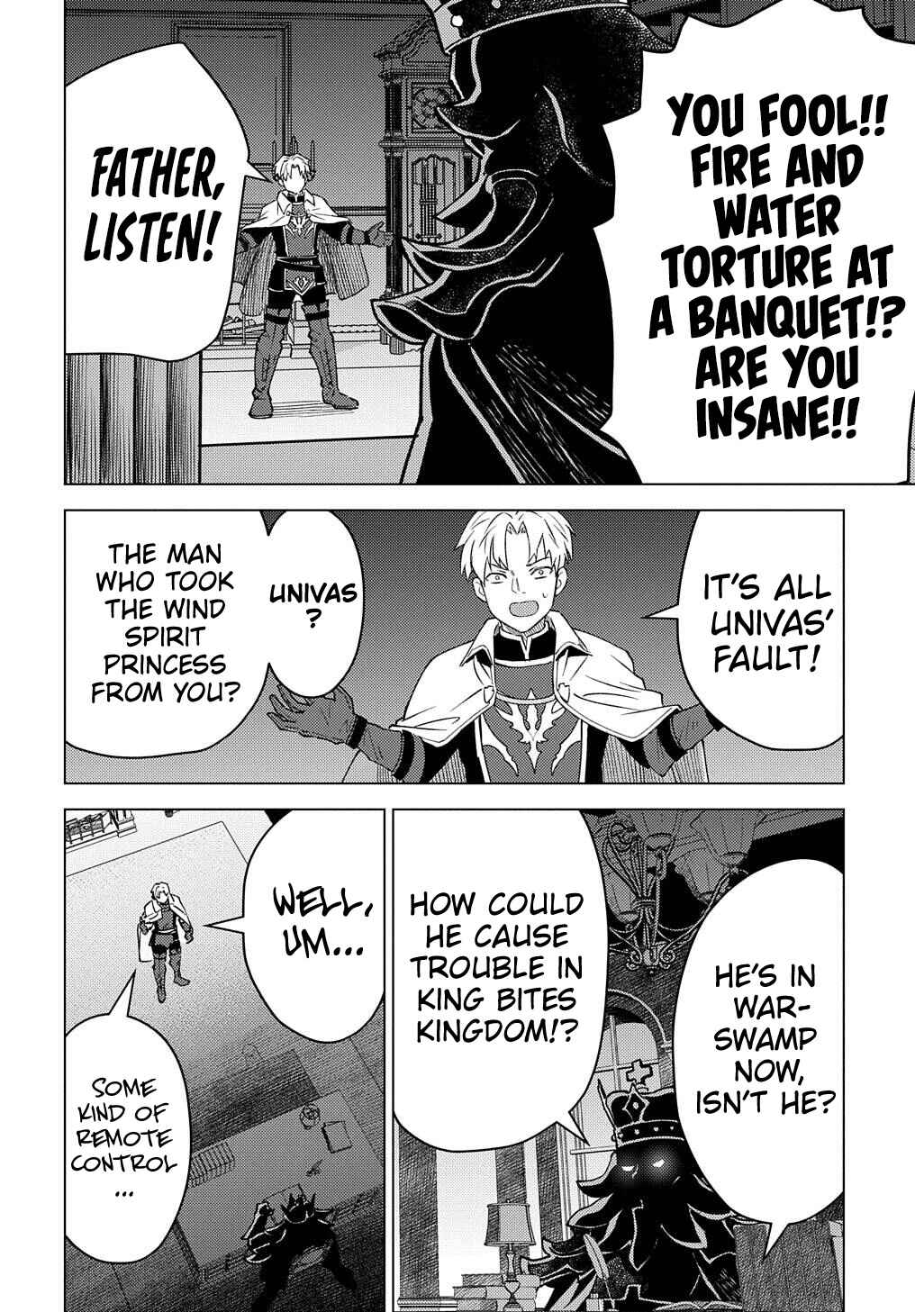 Munou to Yobareta "Seirei Tarashi" ~Jitsuwa Inou de, Seirei Kaide wa Densetsuteki Hero Deshita~ Chapter 16 - Page 17