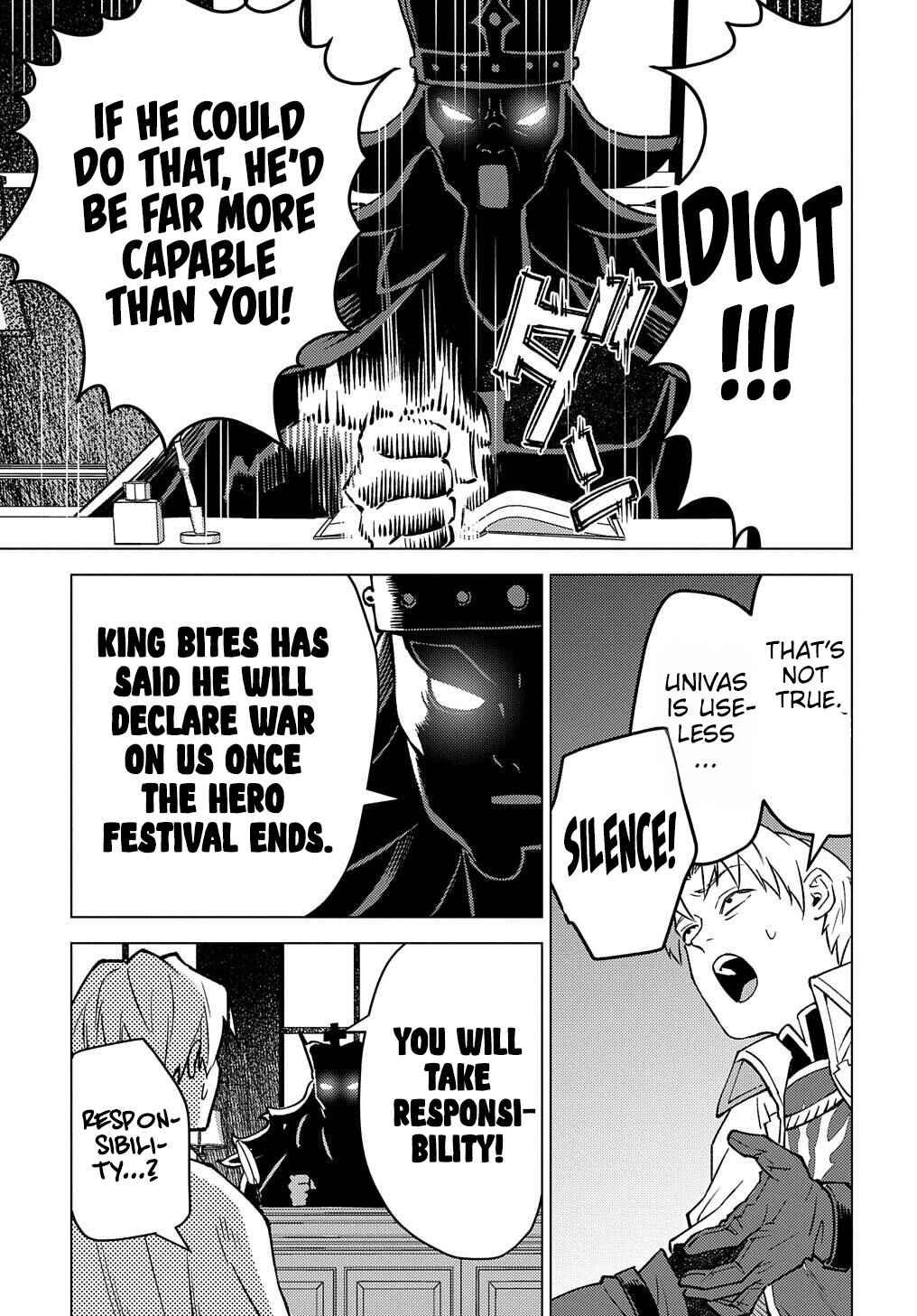 Munou to Yobareta "Seirei Tarashi" ~Jitsuwa Inou de, Seirei Kaide wa Densetsuteki Hero Deshita~ Chapter 16 - Page 18
