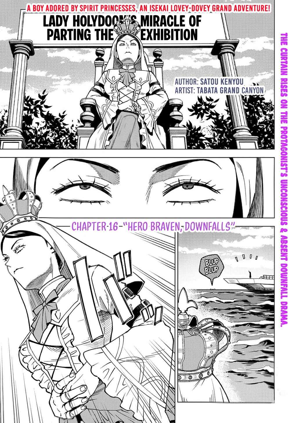 Munou to Yobareta "Seirei Tarashi" ~Jitsuwa Inou de, Seirei Kaide wa Densetsuteki Hero Deshita~ Chapter 16 - Page 2