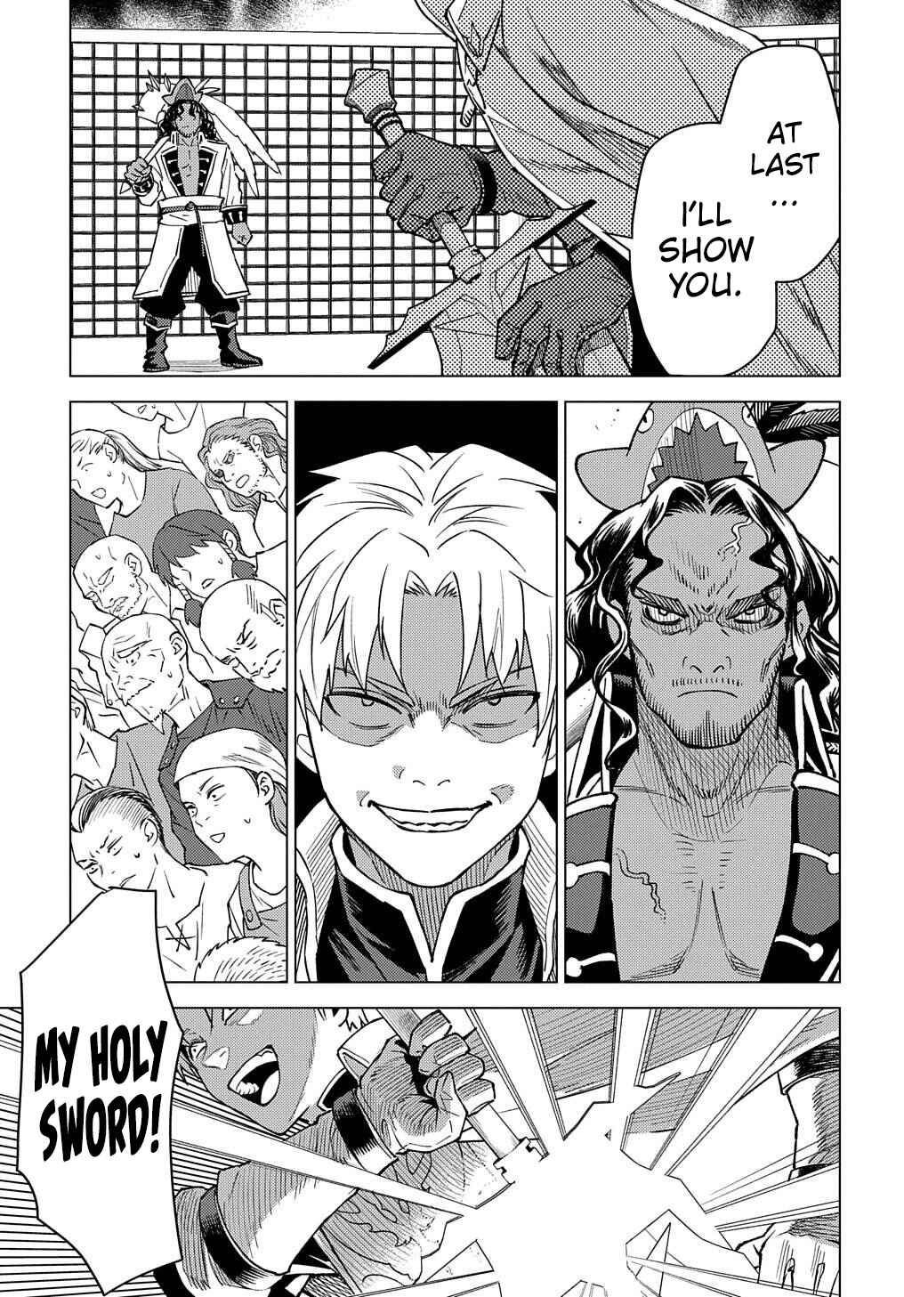 Munou to Yobareta "Seirei Tarashi" ~Jitsuwa Inou de, Seirei Kaide wa Densetsuteki Hero Deshita~ Chapter 16 - Page 24