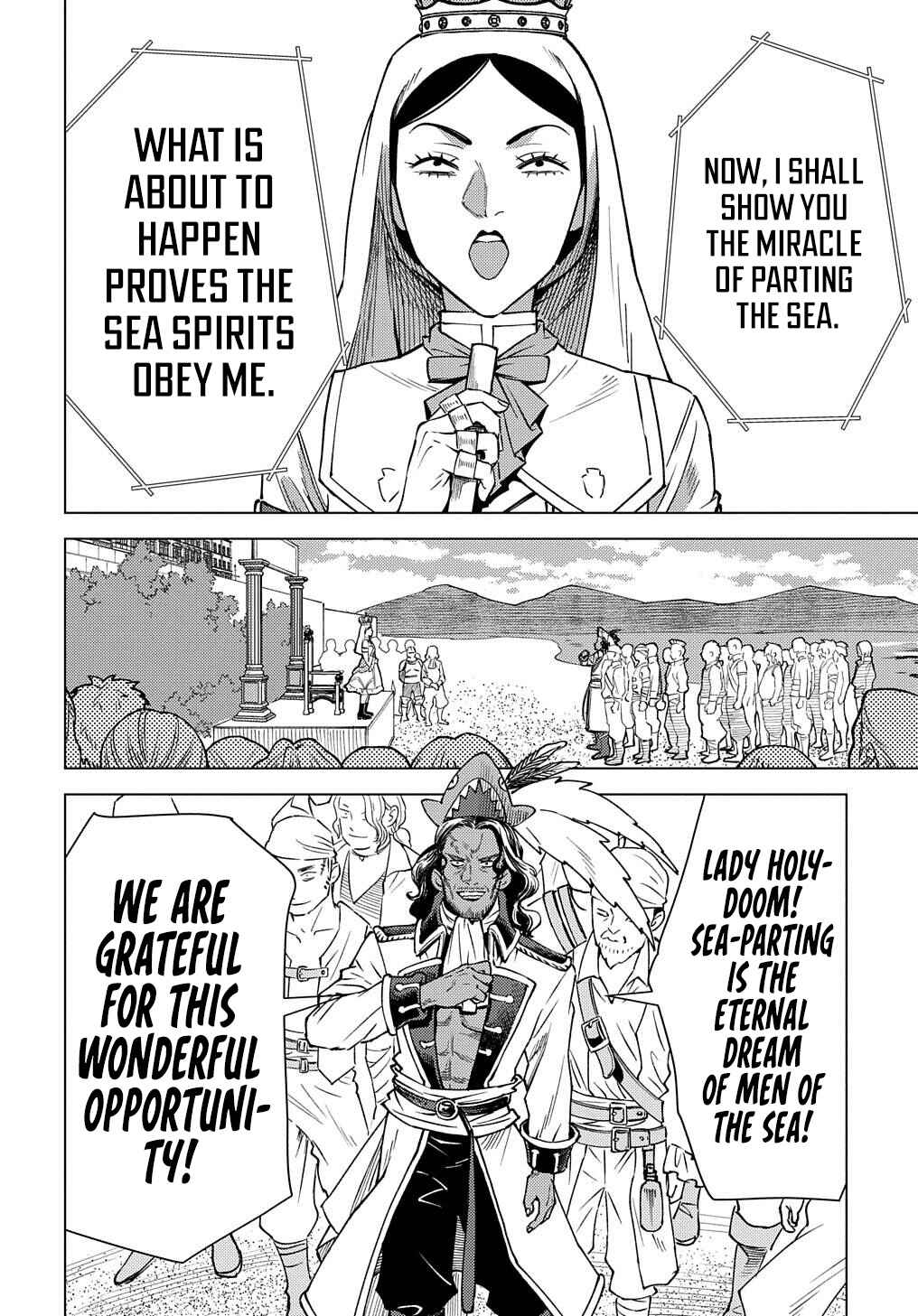 Munou to Yobareta "Seirei Tarashi" ~Jitsuwa Inou de, Seirei Kaide wa Densetsuteki Hero Deshita~ Chapter 16 - Page 3