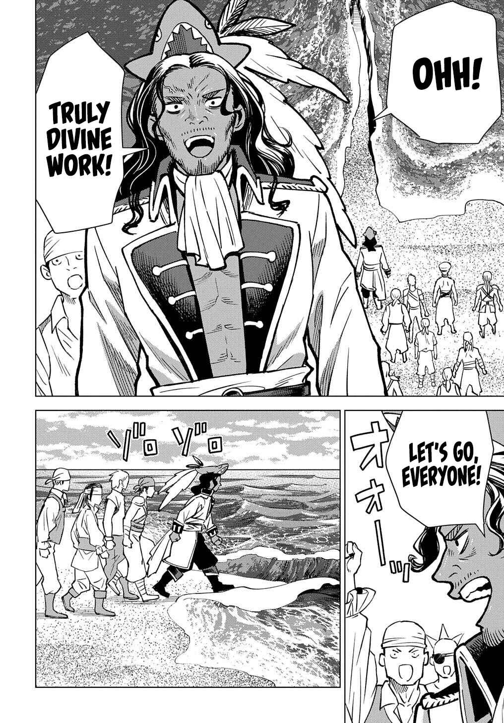 Munou to Yobareta "Seirei Tarashi" ~Jitsuwa Inou de, Seirei Kaide wa Densetsuteki Hero Deshita~ Chapter 16 - Page 9