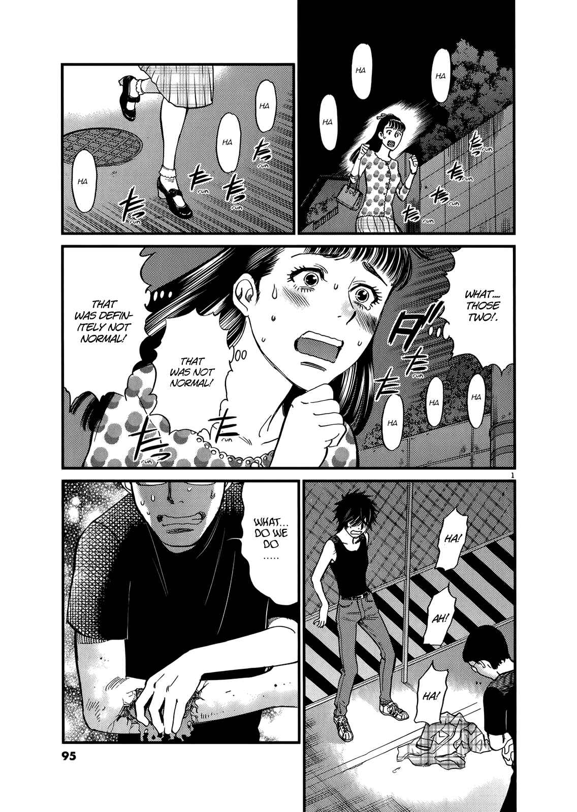 Look at this S! Cupid's Prank Chapter 133 - Page 1