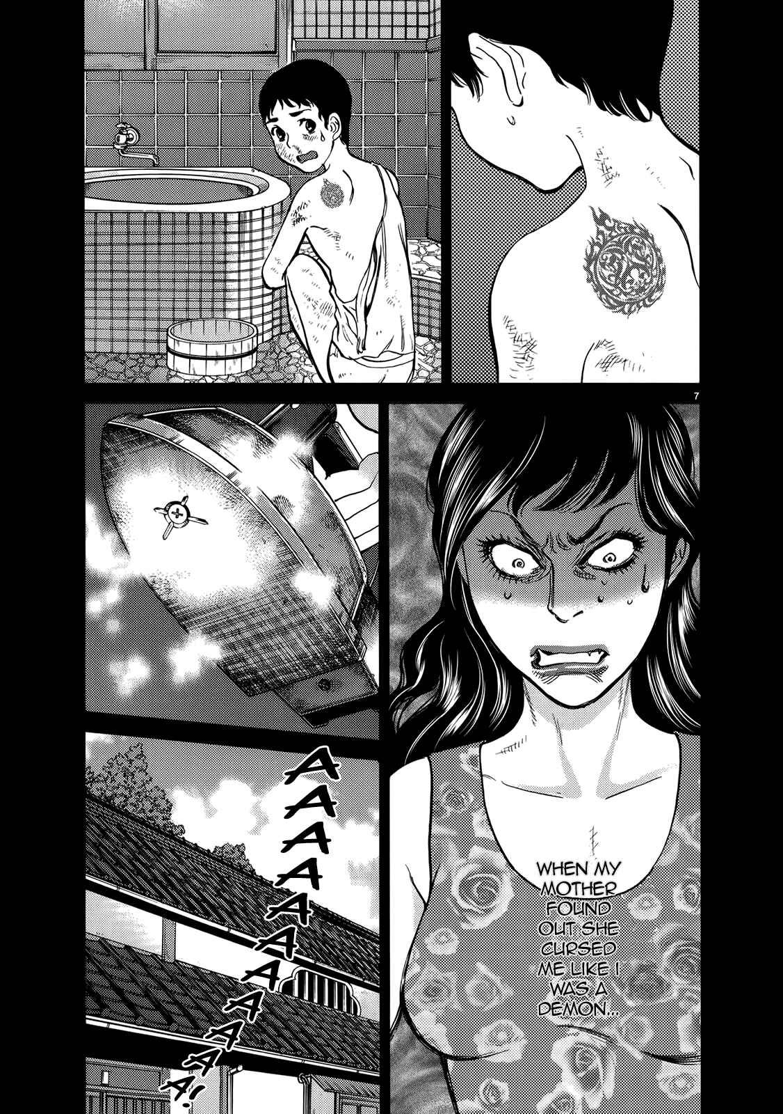 Look at this S! Cupid's Prank Chapter 133 - Page 7