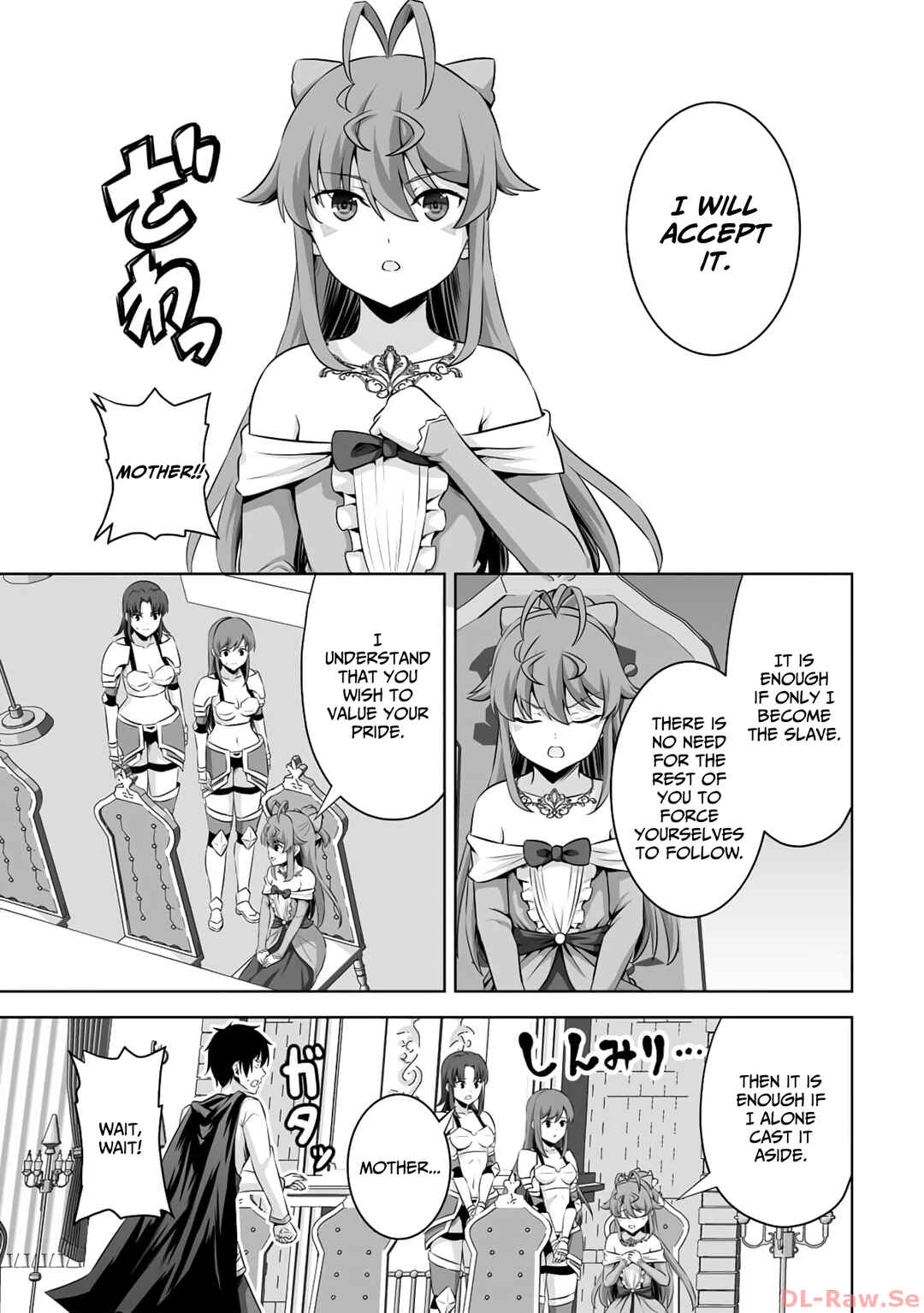 Kami no Techigai de Shindara Zumi de Isekai ni Hourikomare Mashita Chapter 41 - Page 14