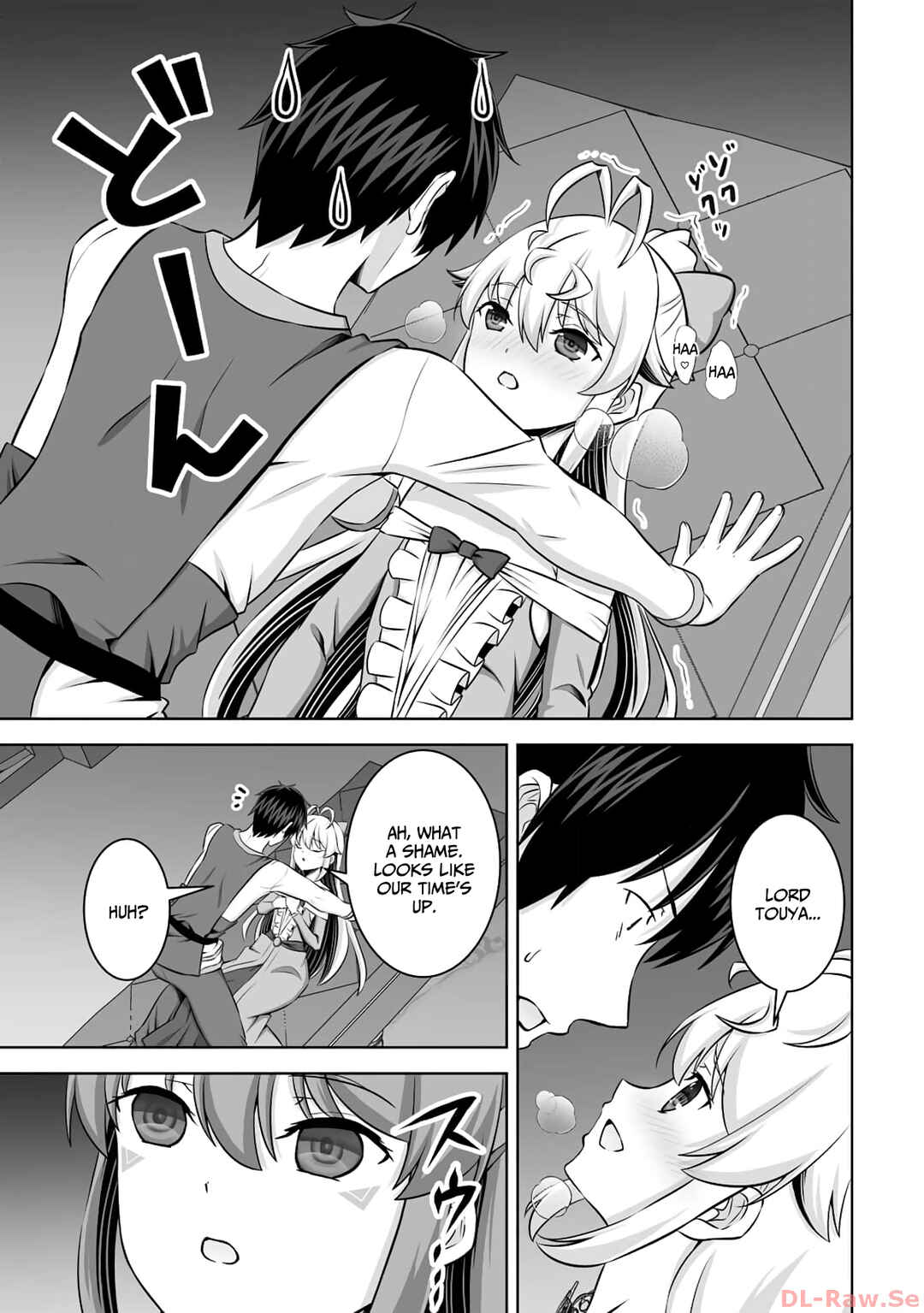 Kami no Techigai de Shindara Zumi de Isekai ni Hourikomare Mashita Chapter 41 - Page 32