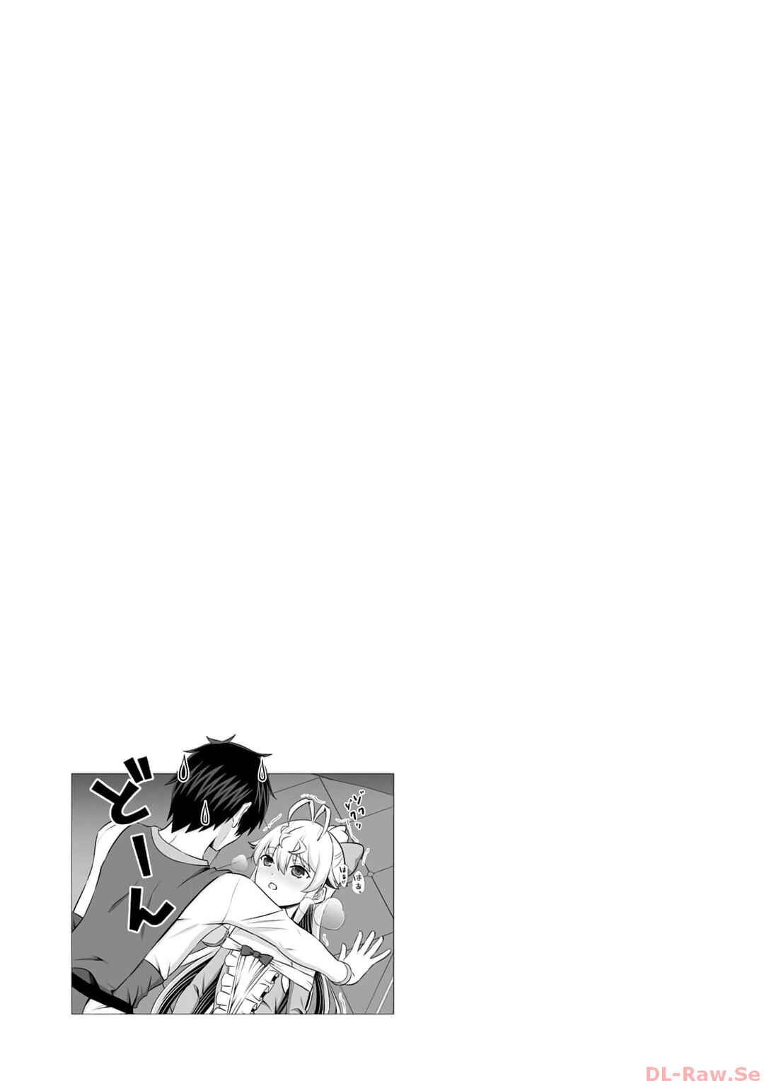 Kami no Techigai de Shindara Zumi de Isekai ni Hourikomare Mashita Chapter 41 - Page 36