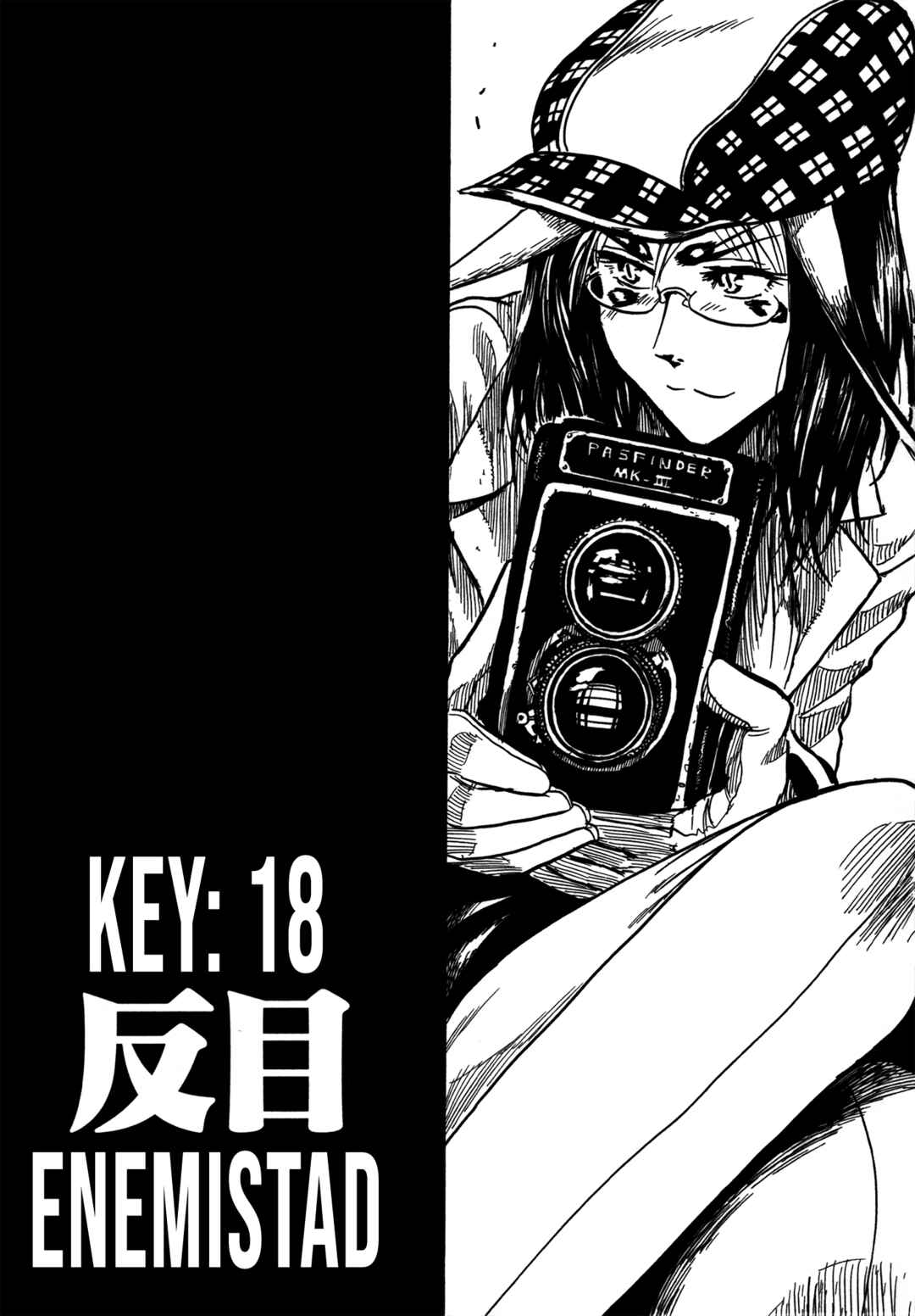 Keyman - The Hand of Judgement Chapter 18 - Page 6