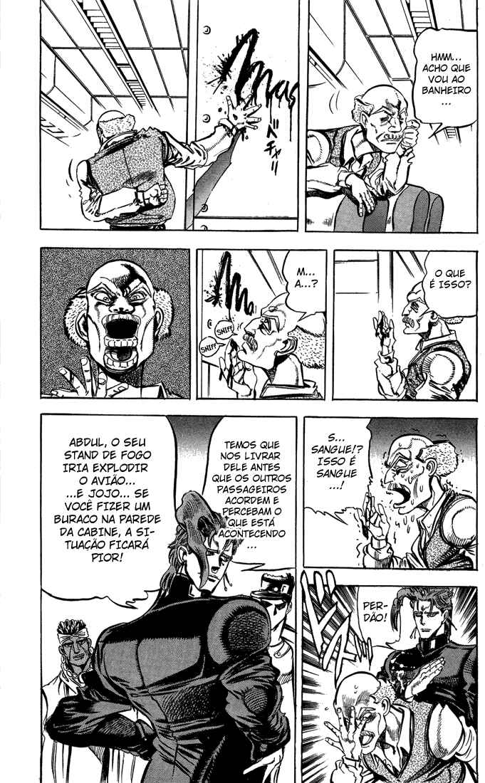 JoJo no Kimyou na Bouken: Part 3 - Stardust Crusaders Chapter 10 - Page 10
