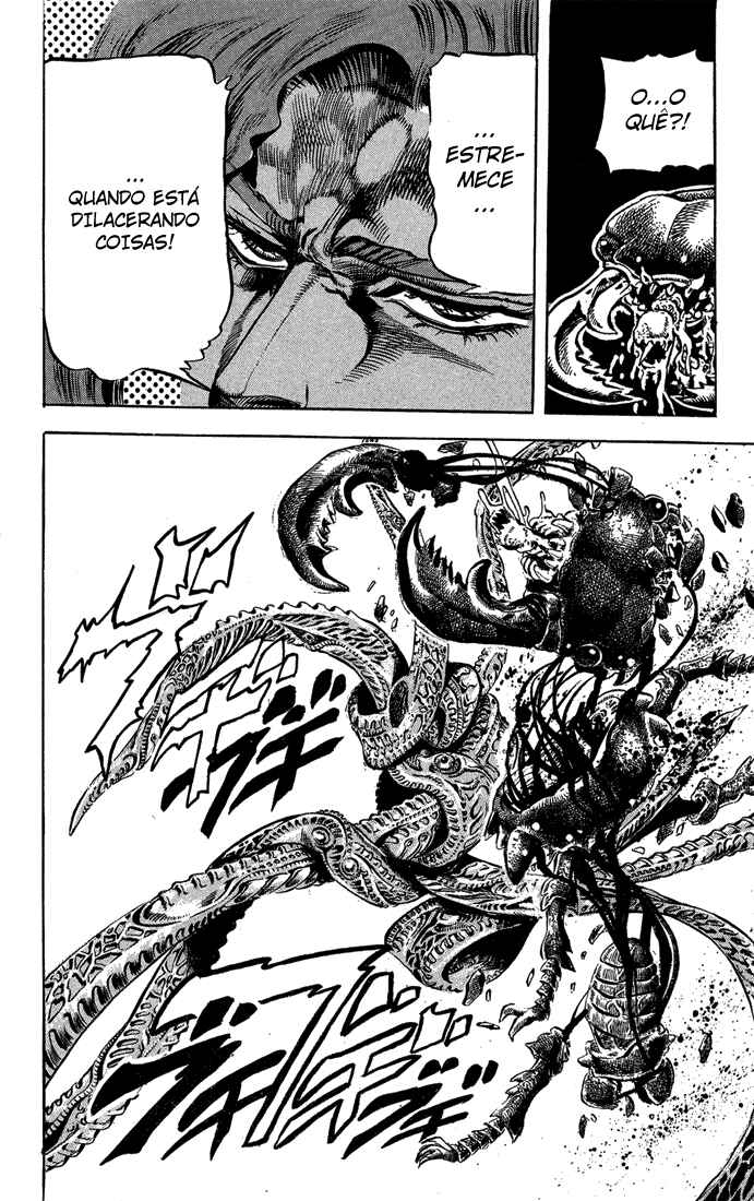 JoJo no Kimyou na Bouken: Part 3 - Stardust Crusaders Chapter 10 - Page 17