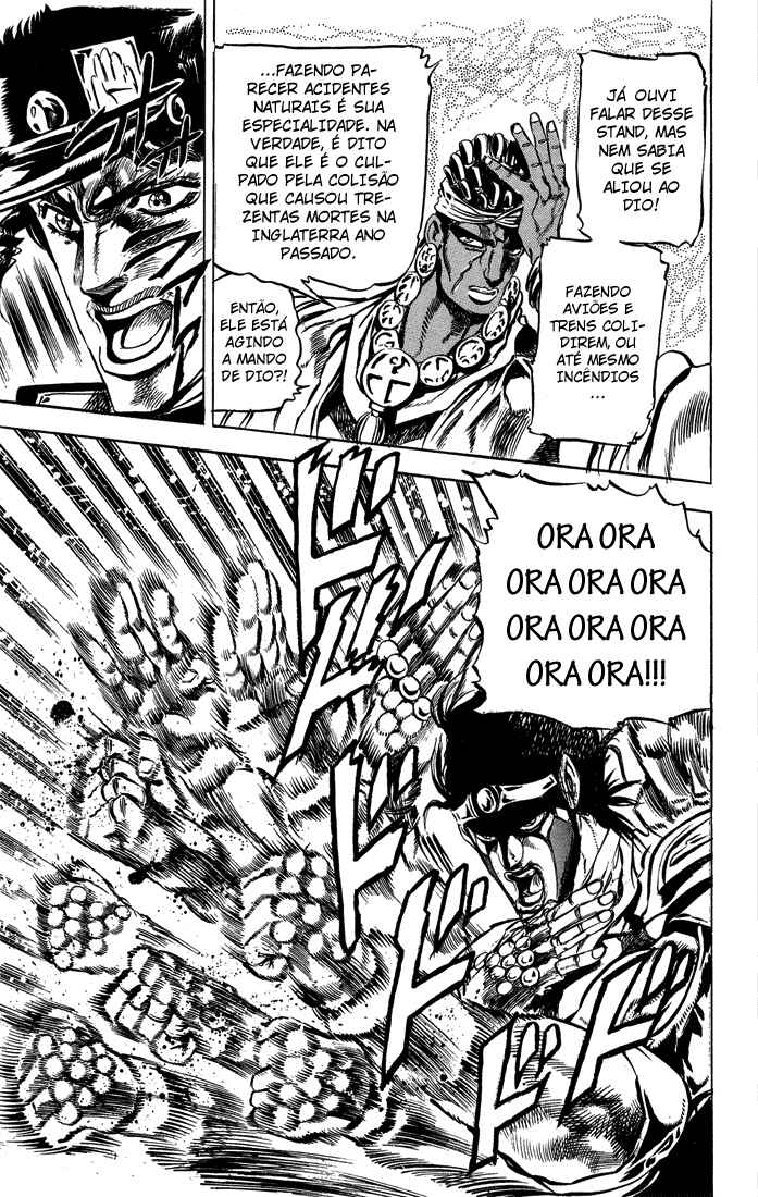 JoJo no Kimyou na Bouken: Part 3 - Stardust Crusaders Chapter 10 - Page 4