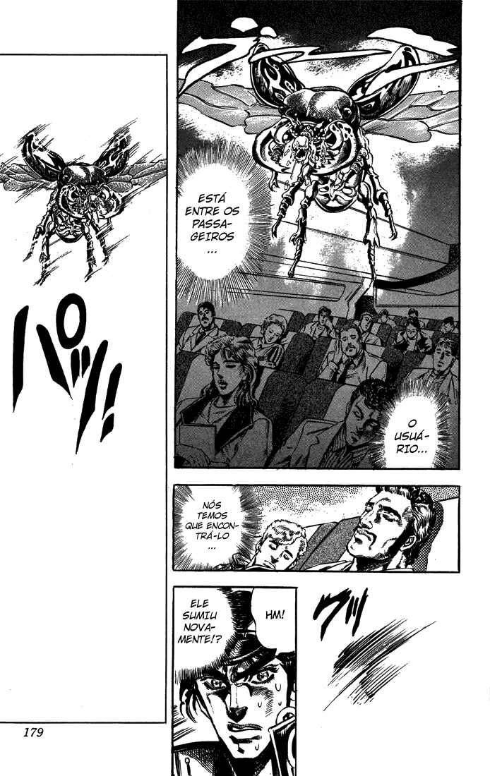 JoJo no Kimyou na Bouken: Part 3 - Stardust Crusaders Chapter 10 - Page 6