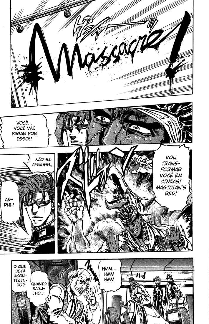 JoJo no Kimyou na Bouken: Part 3 - Stardust Crusaders Chapter 10 - Page 9