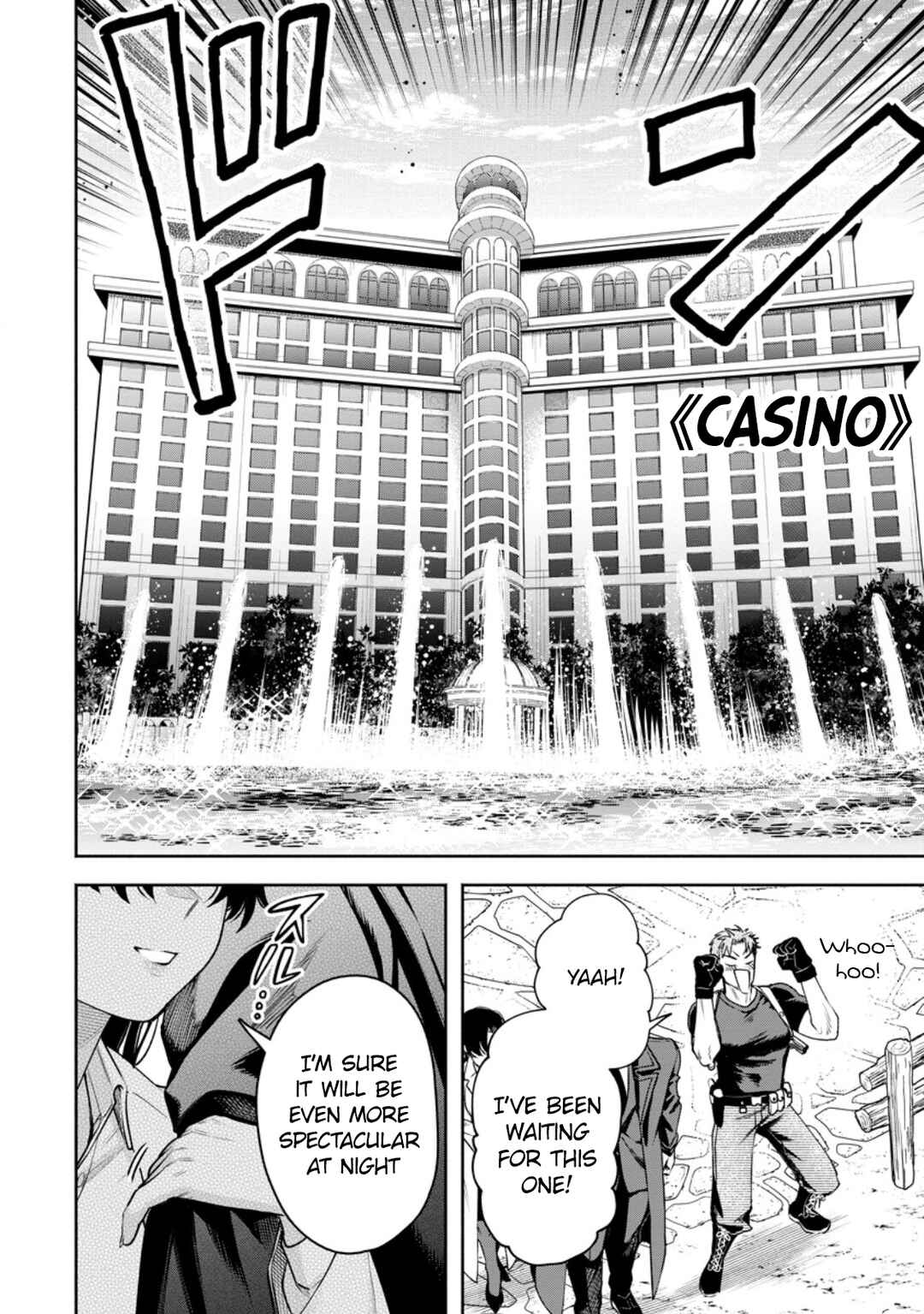 Maou-sama, Retry! R Chapter 37 - Page 12