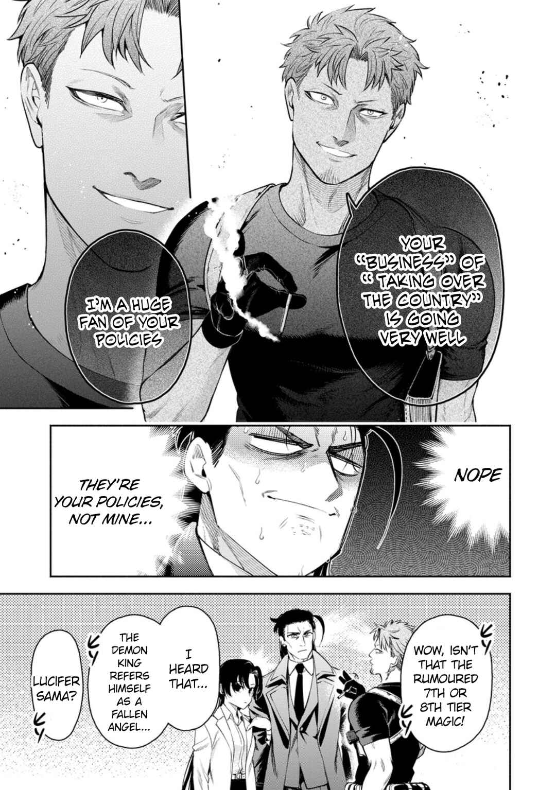 Maou-sama, Retry! R Chapter 37 - Page 17