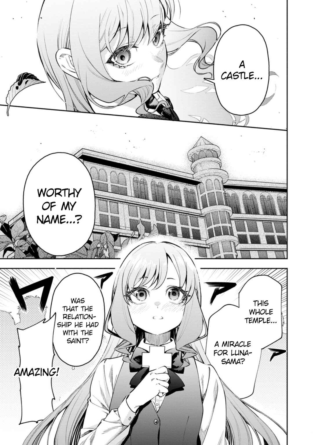 Maou-sama, Retry! R Chapter 37 - Page 21