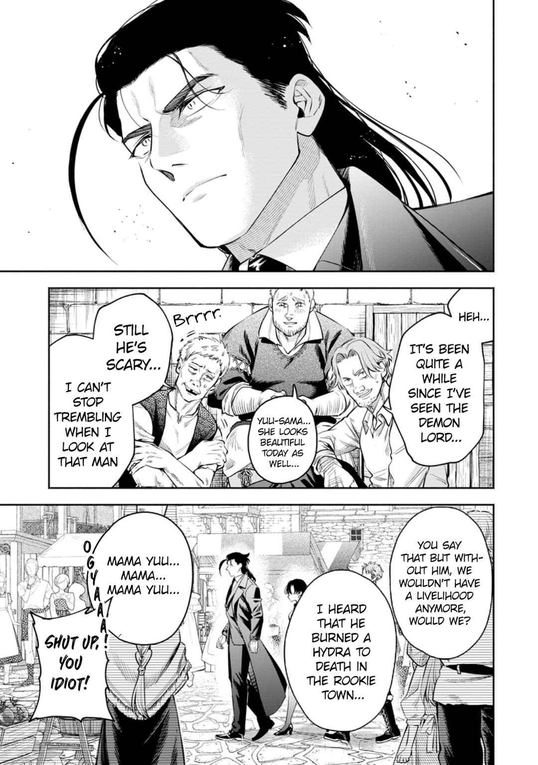 Maou-sama, Retry! R Chapter 37 - Page 5