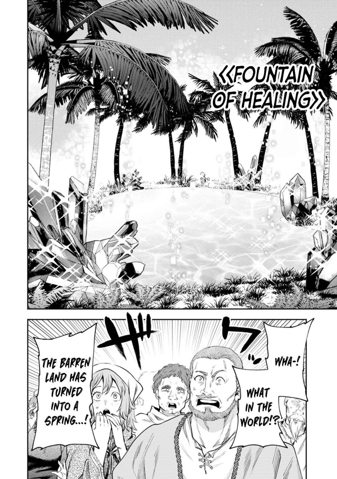 Maou-sama, Retry! R Chapter 37 - Page 8