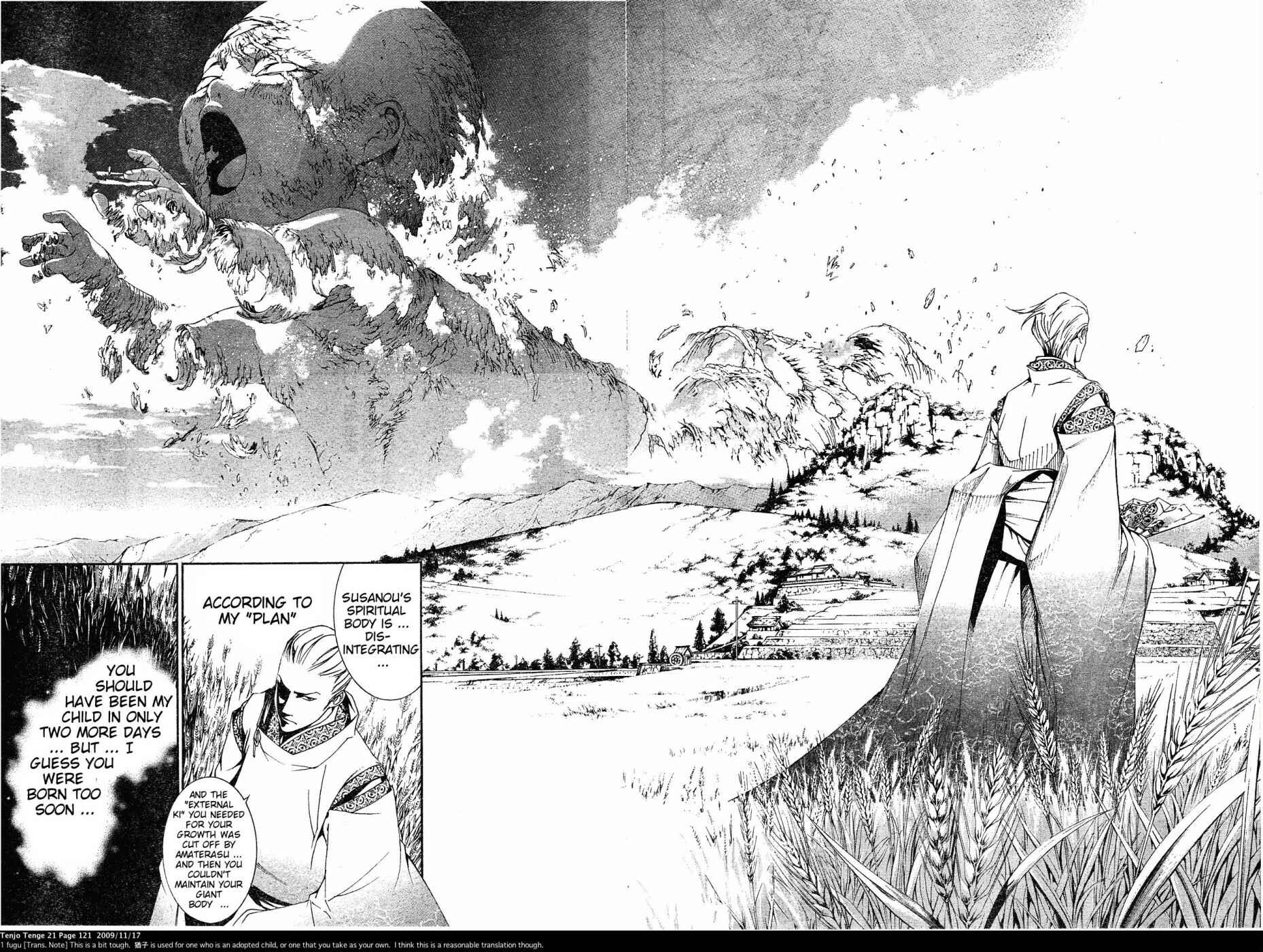 Tenjou Tenge Chapter 128 - Page 10