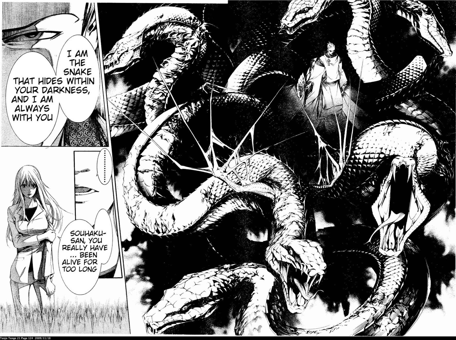 Tenjou Tenge Chapter 128 - Page 13