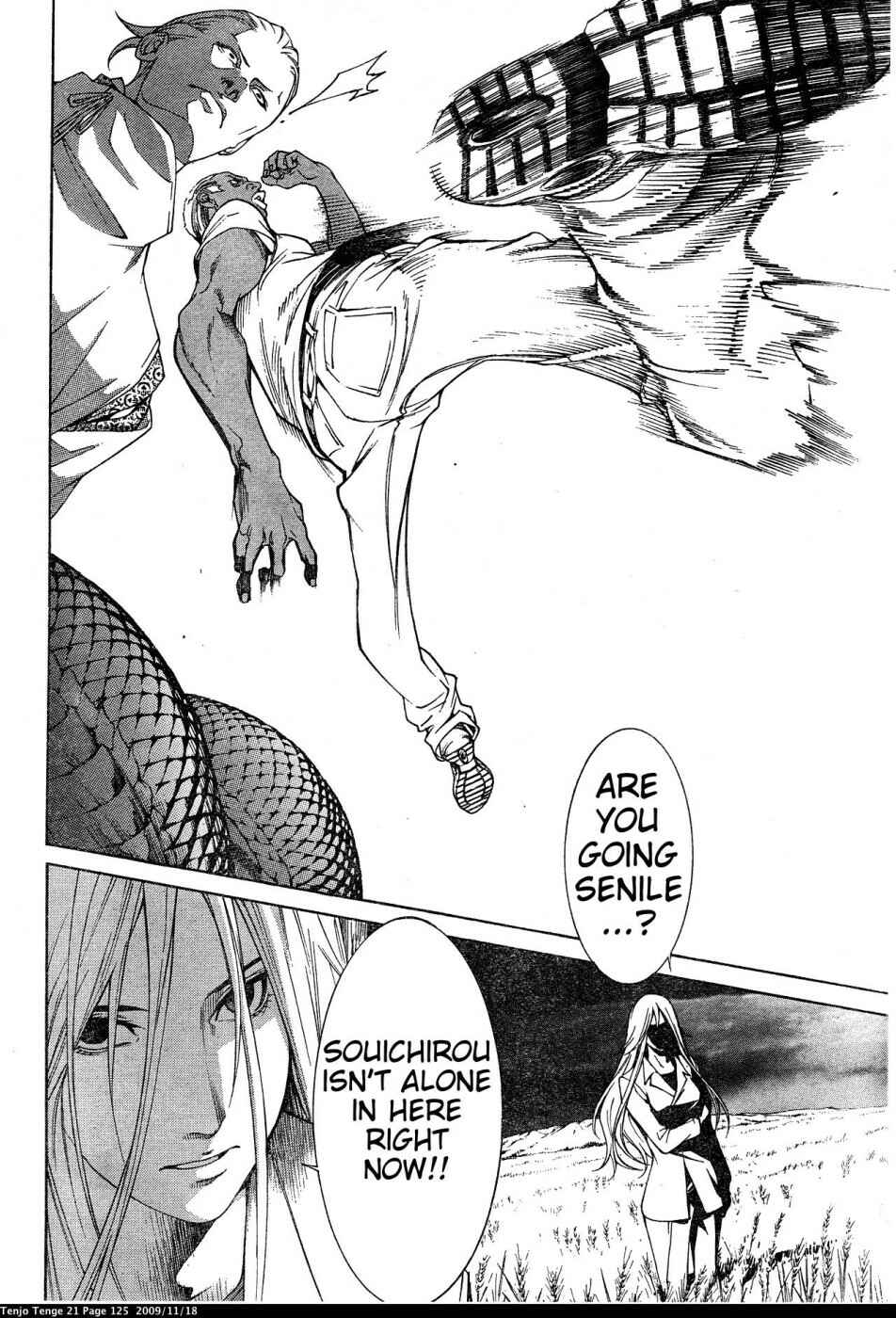 Tenjou Tenge Chapter 128 - Page 14