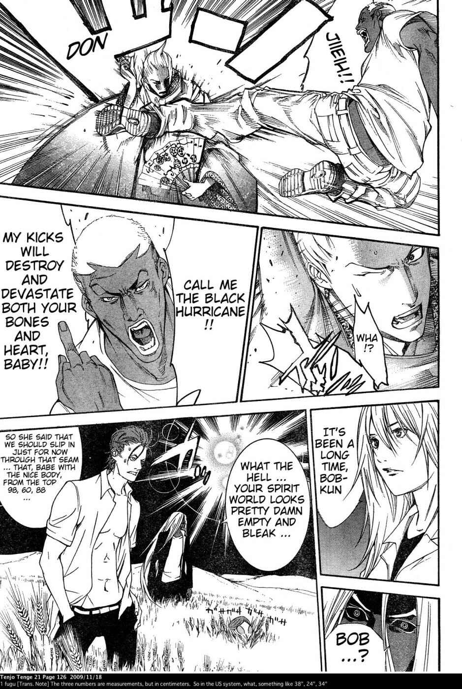 Tenjou Tenge Chapter 128 - Page 15